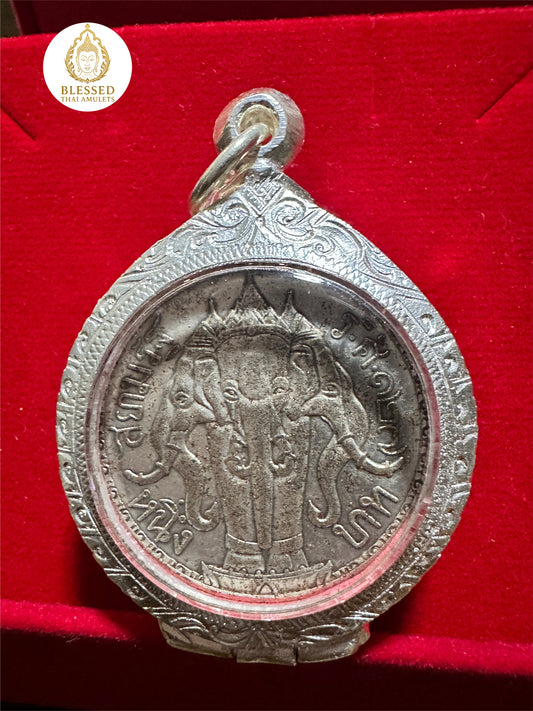 King Rama V & Erawan Coin