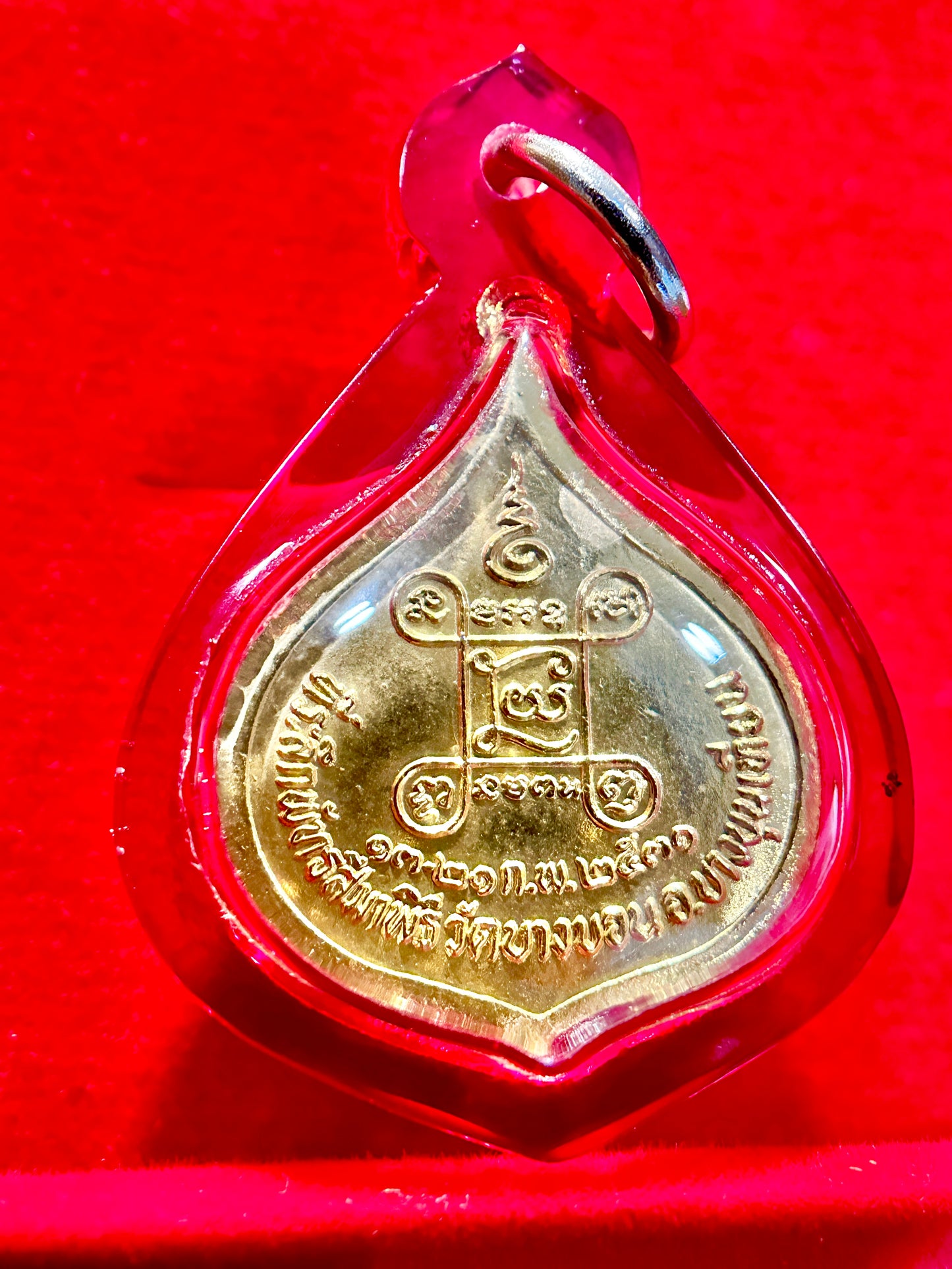 Reclining Buddha Tranquility Amulet