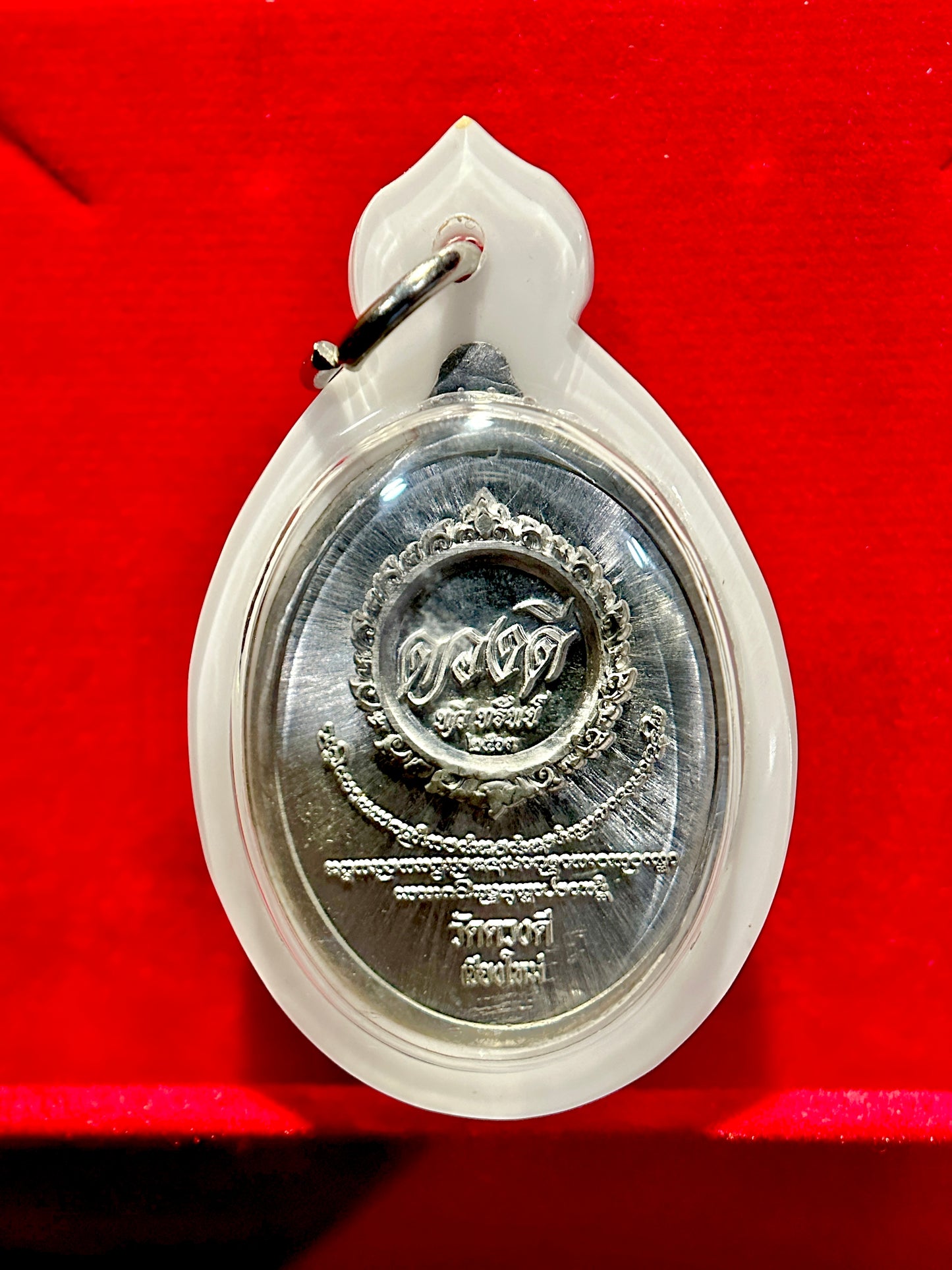Tao Wessuwan Silver Flame Guardian (White)