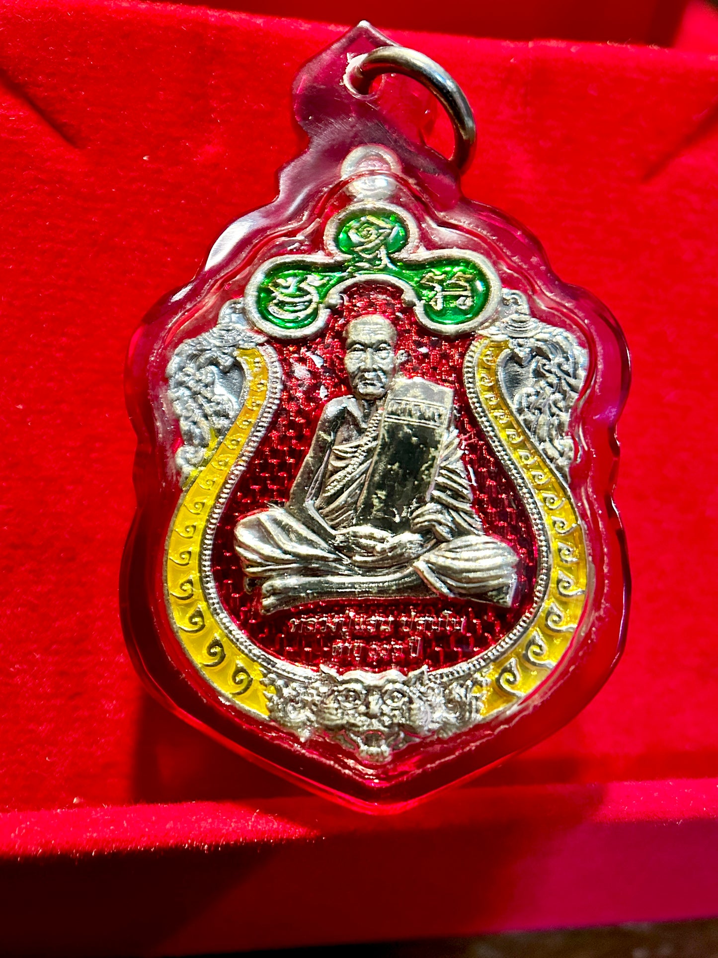Tiger Power - Luang Phor Saen