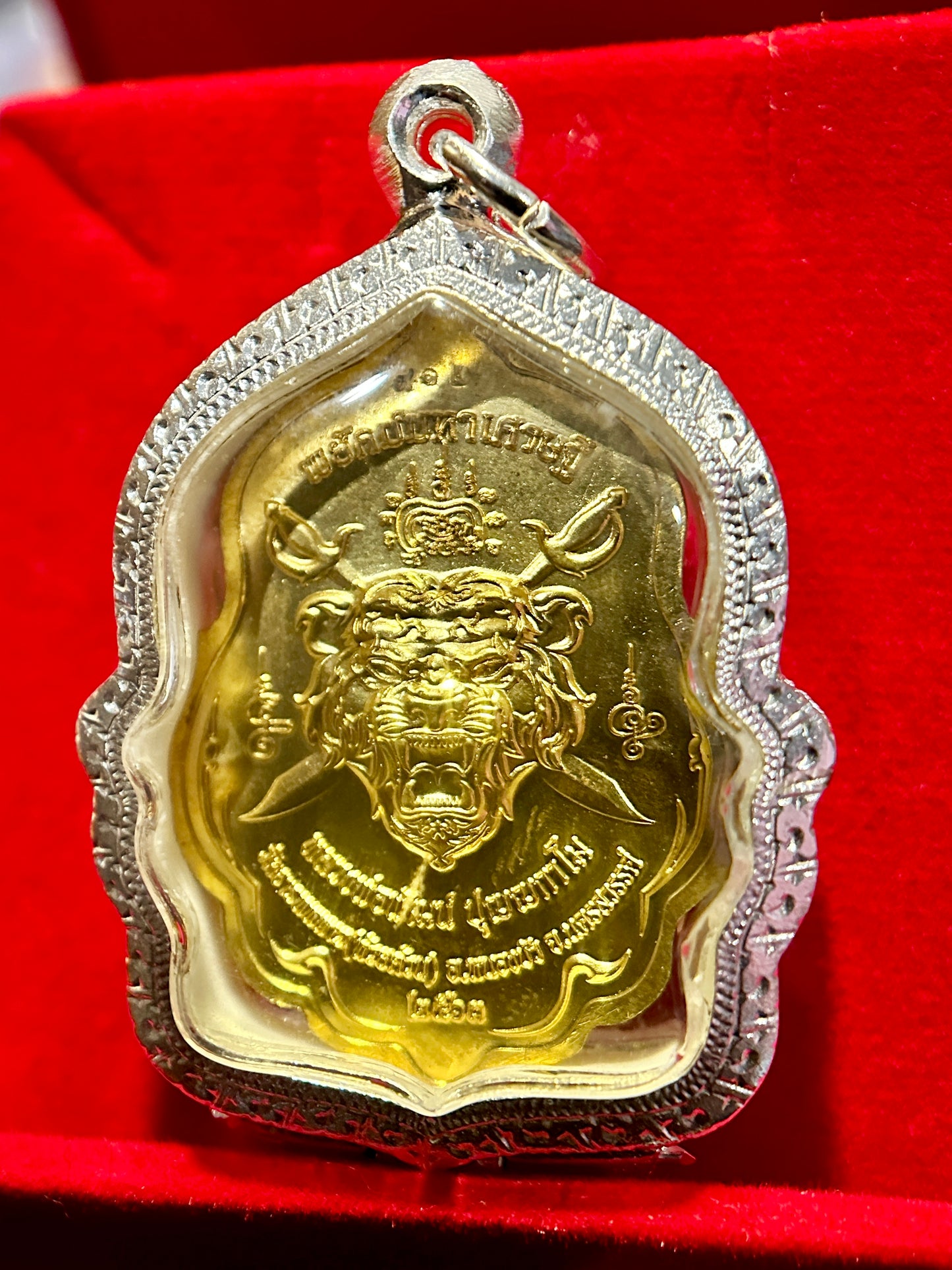 Luang Phor Phat Riding Erawan (Turquoise & Gold)