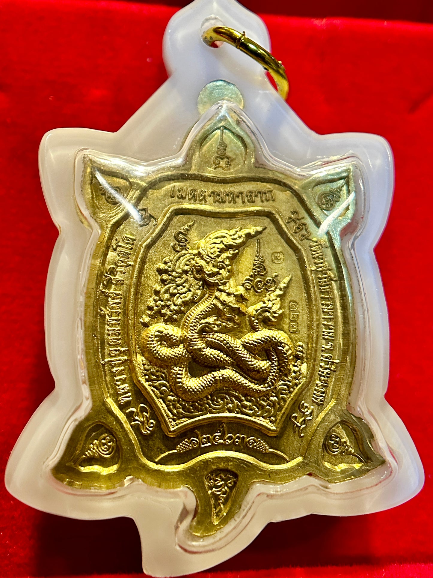 Luang Pu Udomsap Turtle  Amulet (Red/Gold)