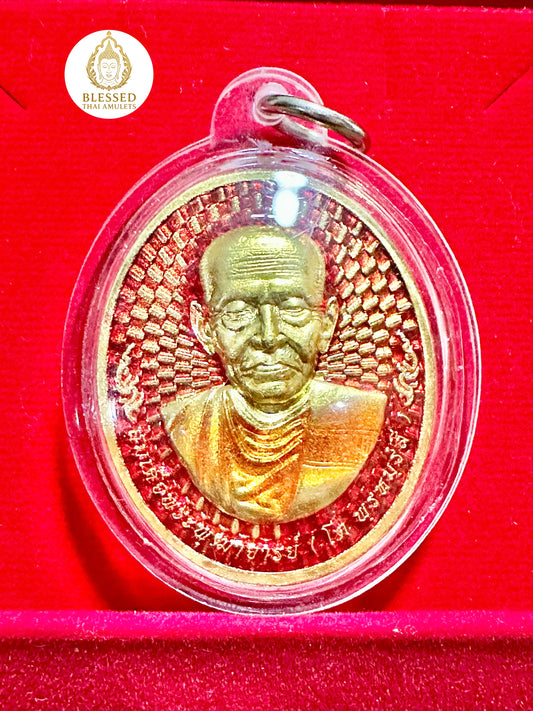 Phra Somdej