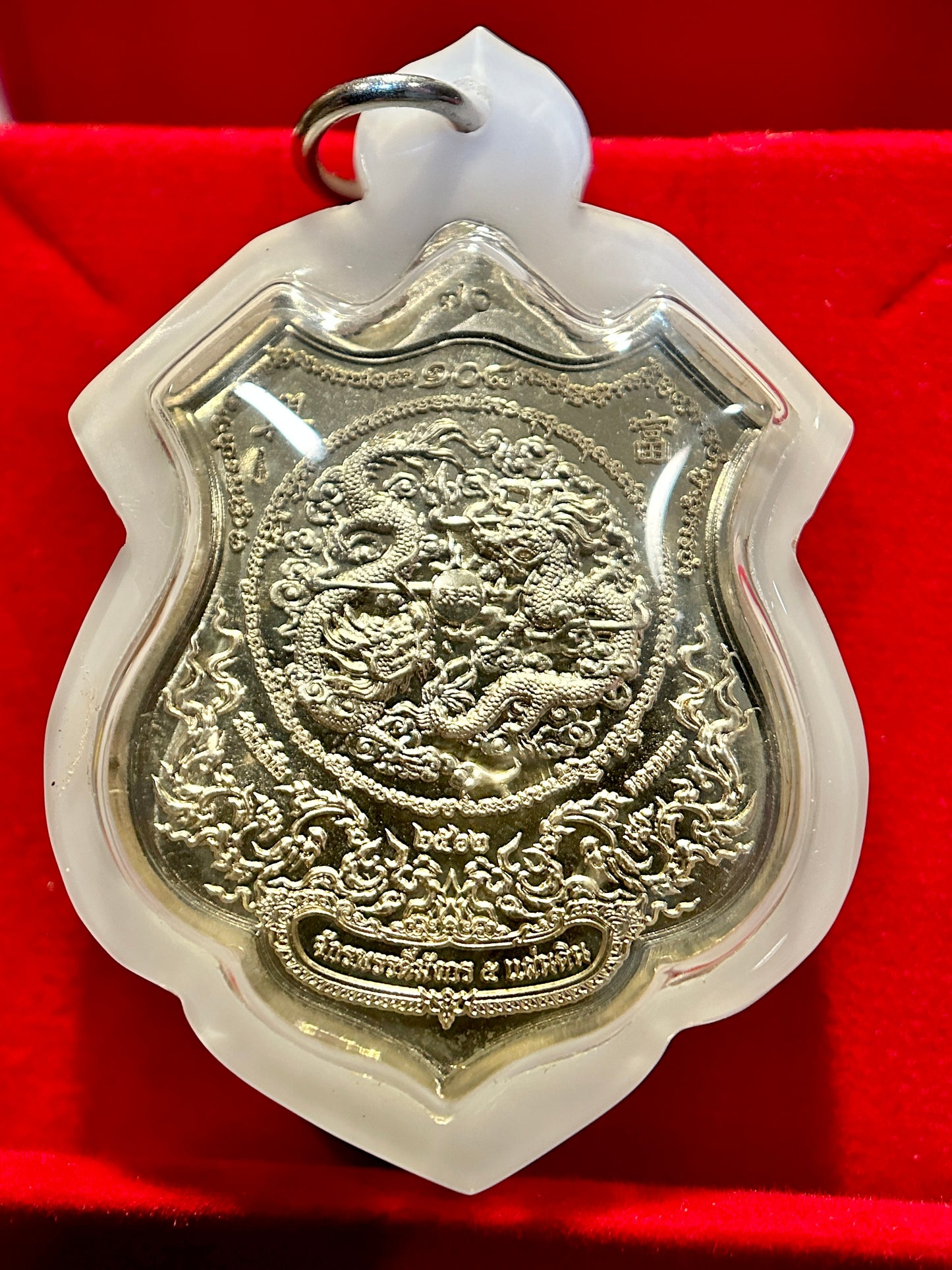 Luang Pu Saeng Dragon Guardians Amulet (Silver & Blue Edition – White Case)