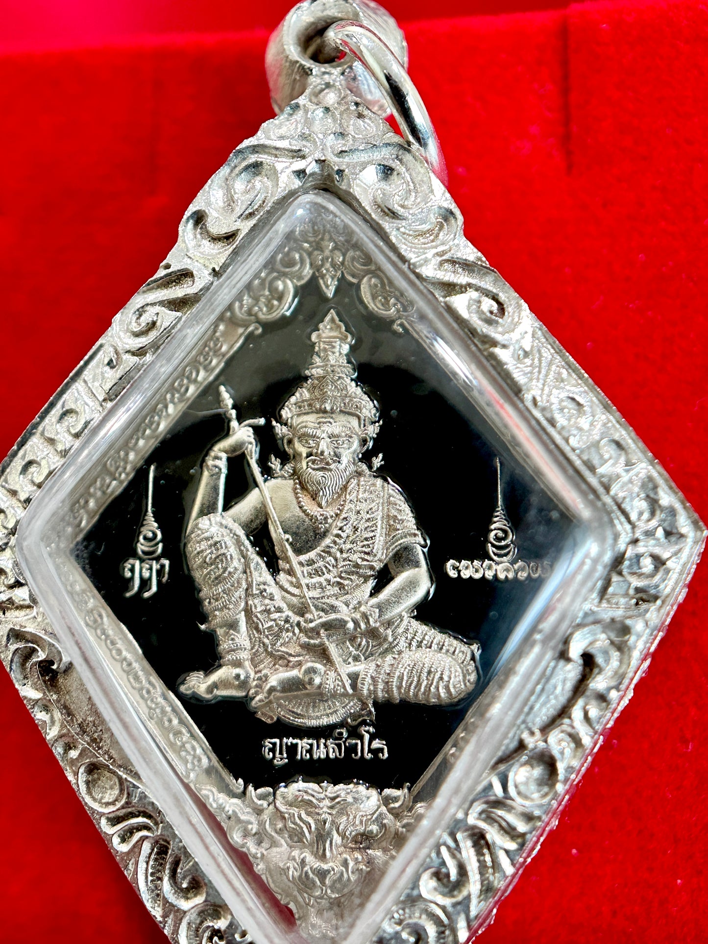 Lersi (Silver Diamond Cut)