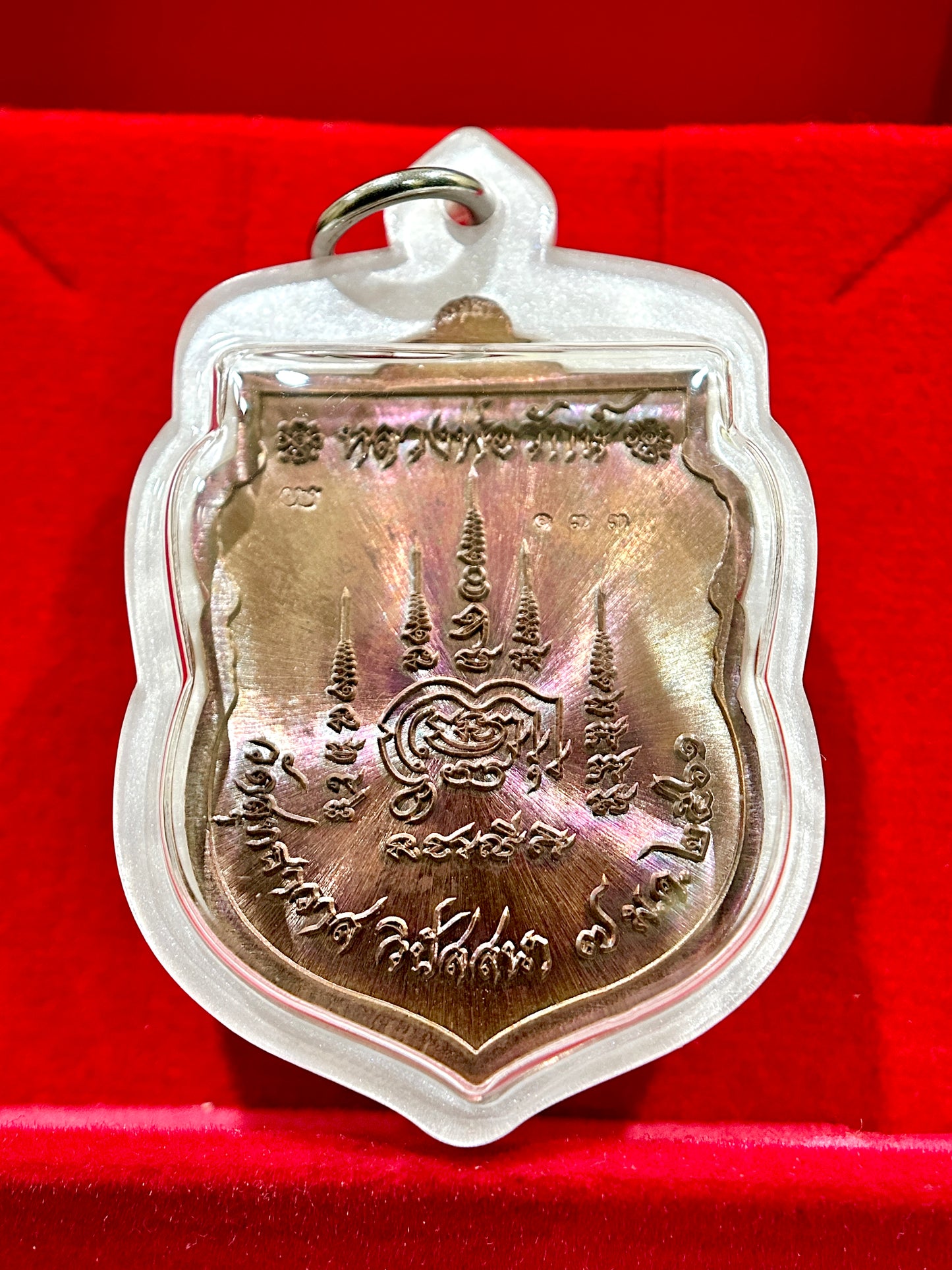 Lersi & Tao Wessuwan Guardian Amulet (Iridescent Copper Edition)
