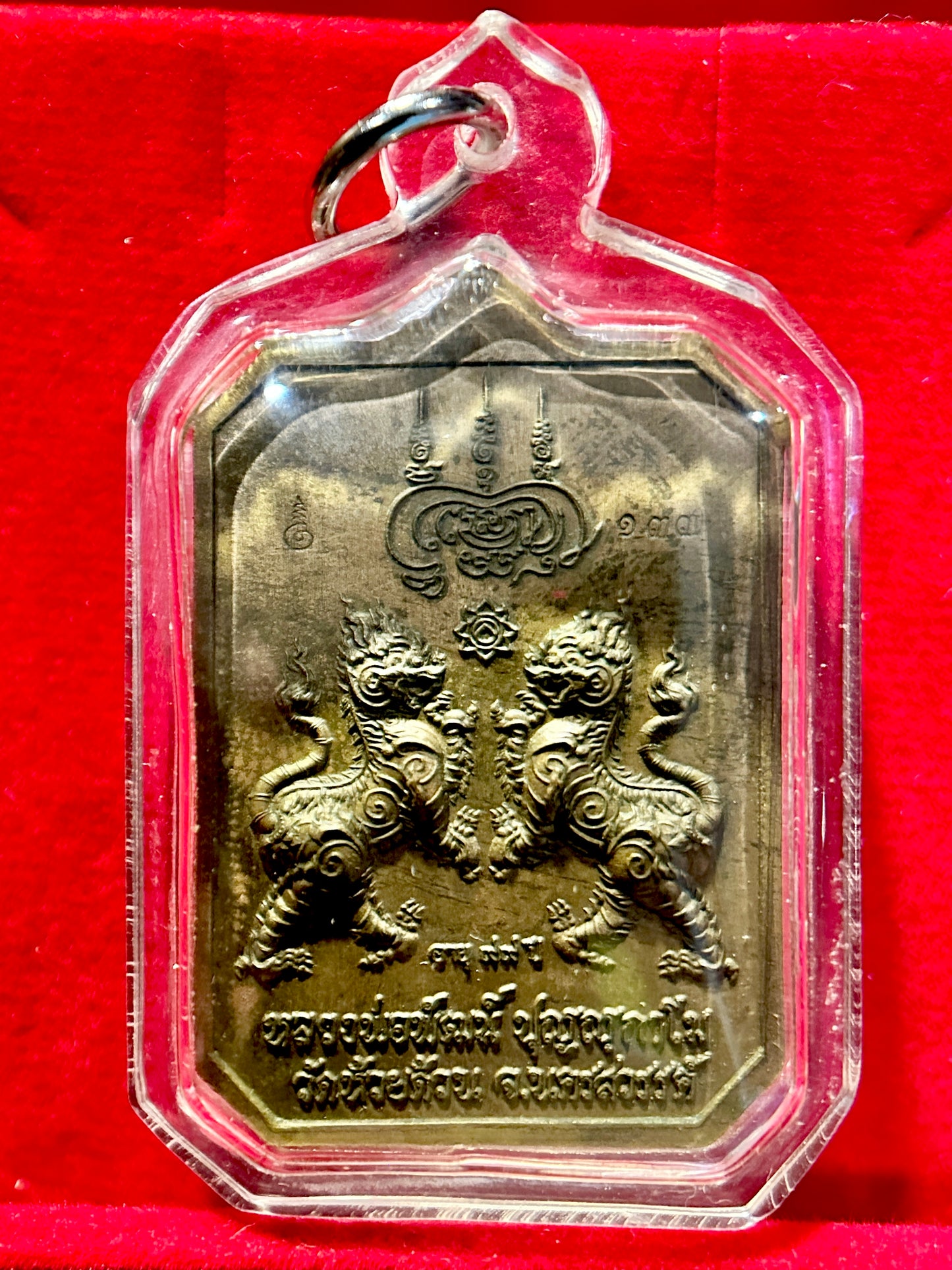 Tao Wessuwan – Thai Flag Power