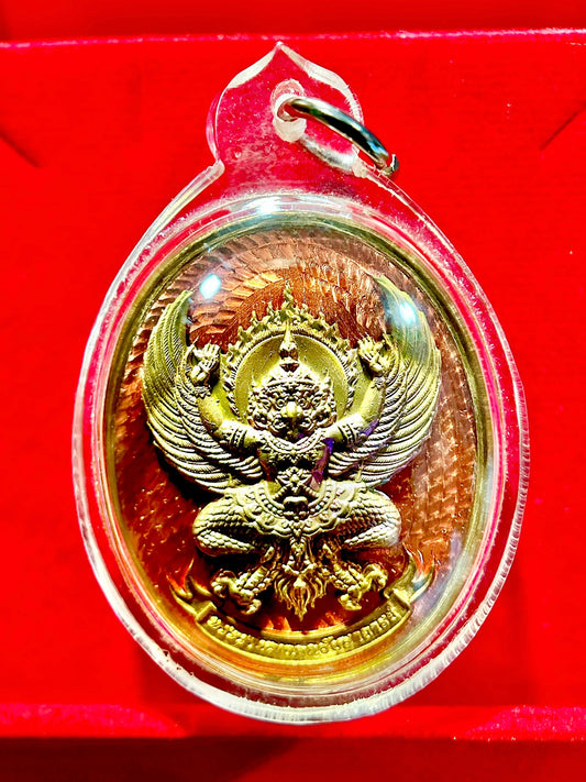 Garuda of Power (Royal Seal)