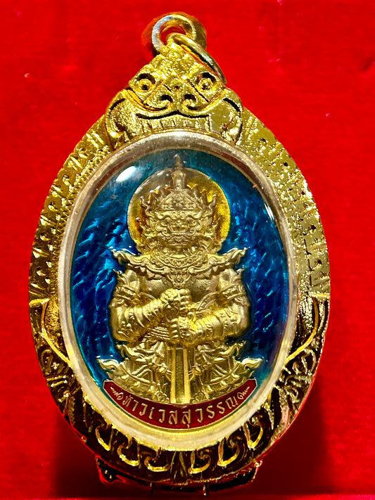 Tao Wessuwan Gold Flame Guardian (Blue)