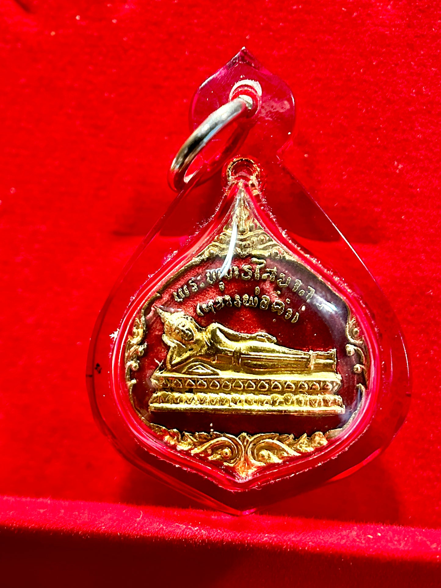 Reclining Buddha Tranquility Amulet