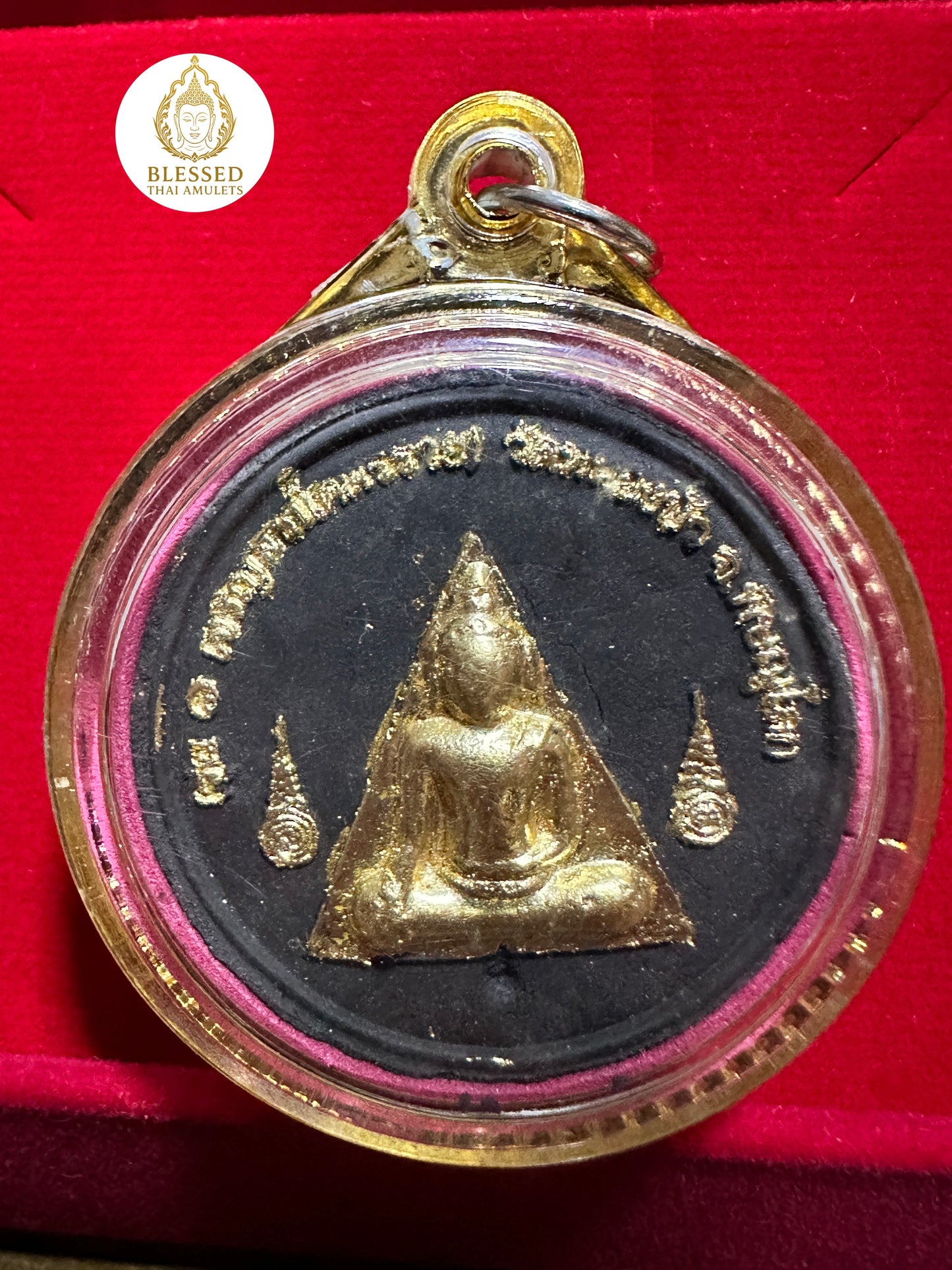 Phra Somdej Song Krut