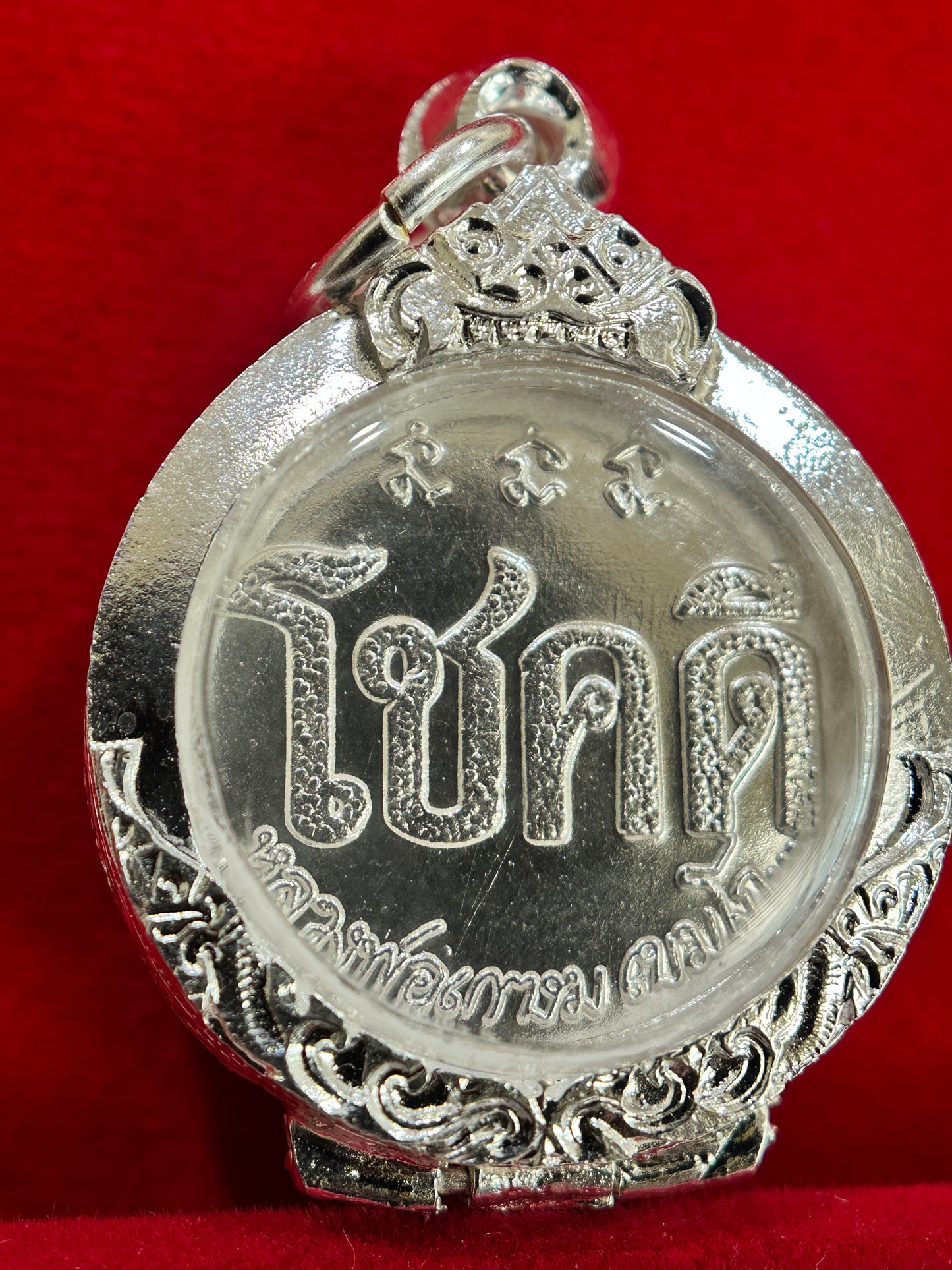 Lucky Fortune Chok Dee (Silver)