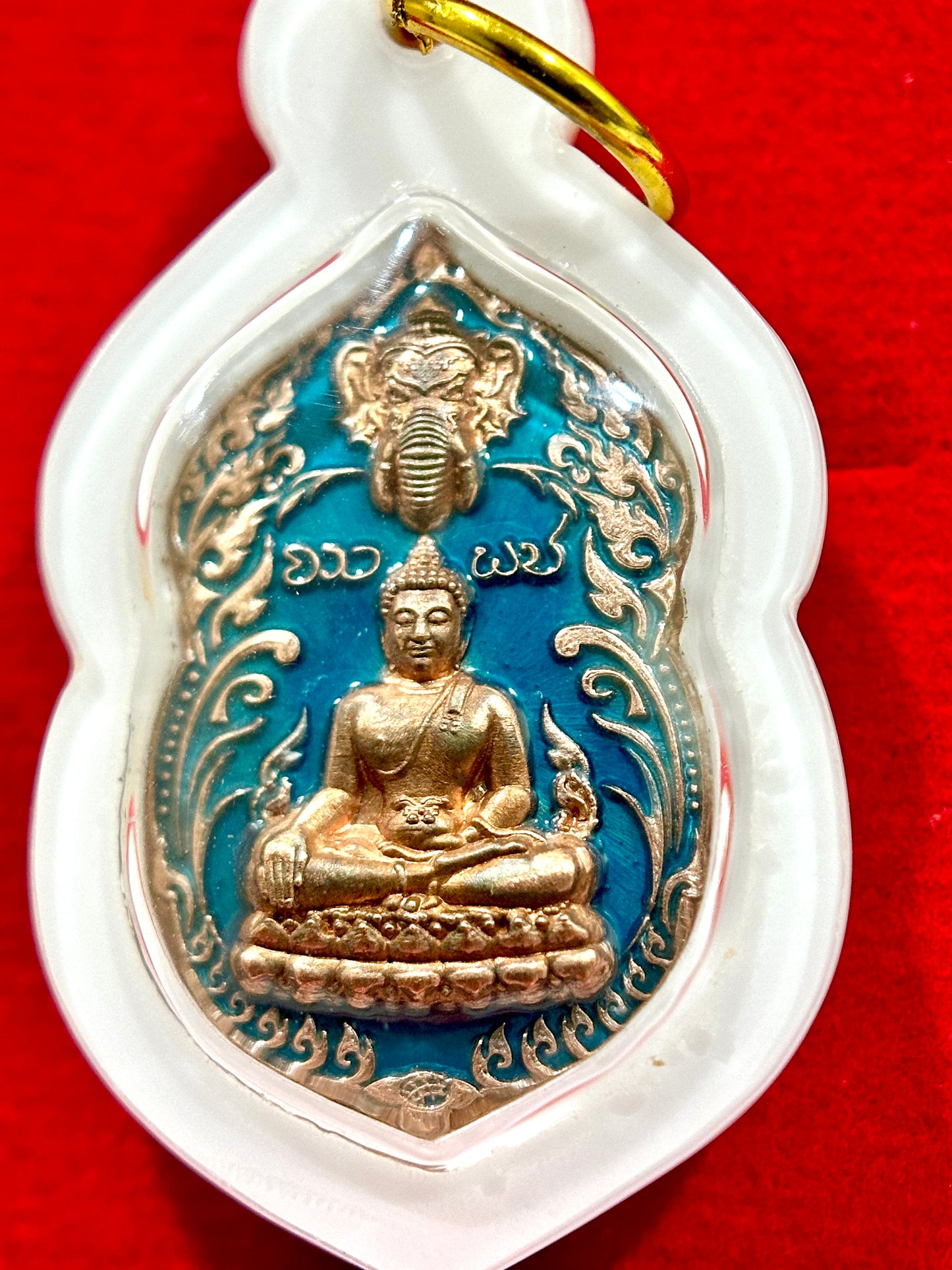 Seated Buddha Serenity Amulet (Turquoise)
