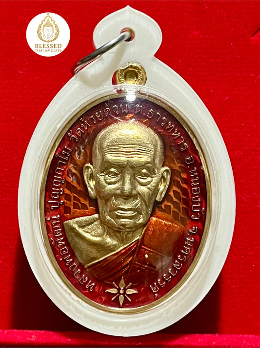 Luang Phor Phat & Garuda
