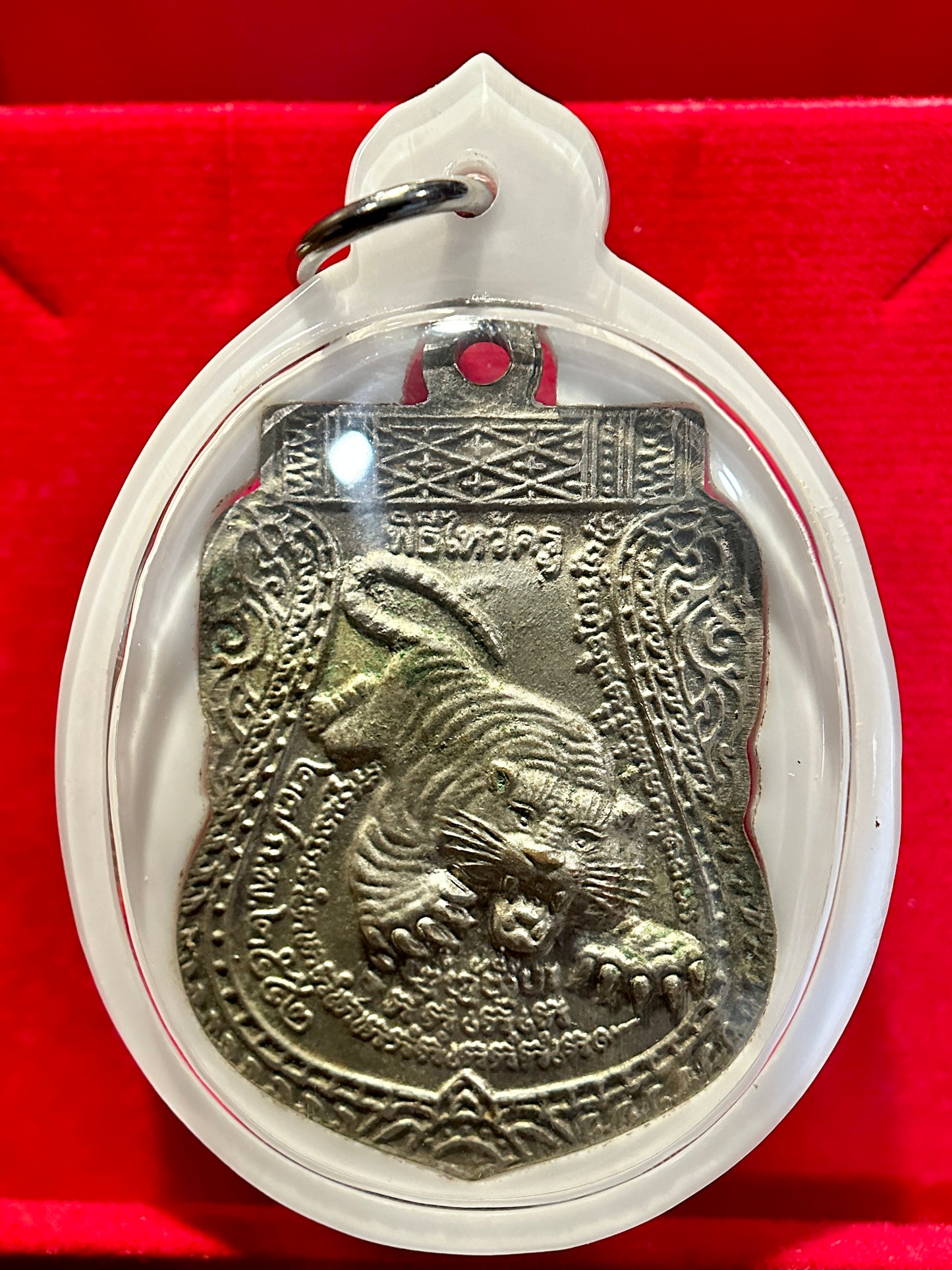 Luang Phor Saen – Tiger Protection Amulet