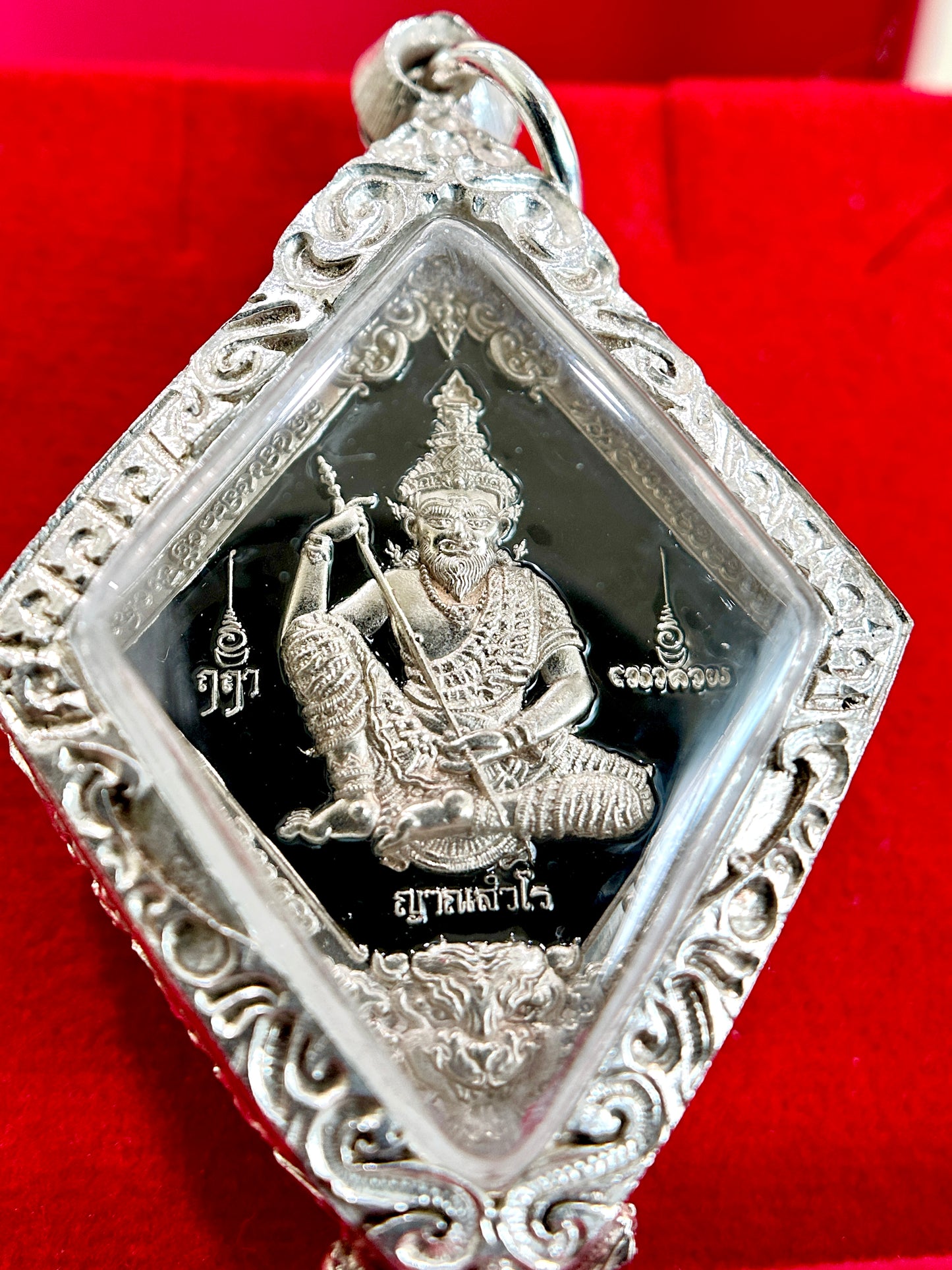 Lersi (Silver Diamond Cut)