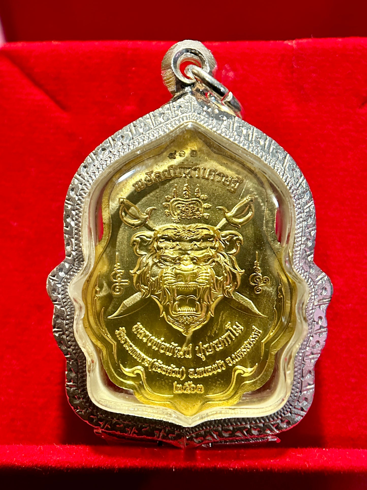 Luang Phor Phat Riding Erawan (Turquoise & Gold)