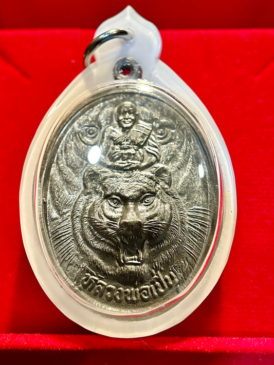 Triple Tiger Blessing
