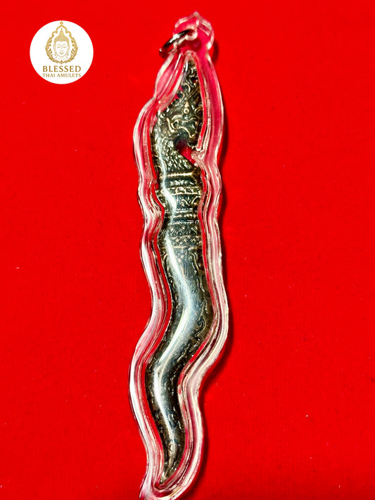 Naga Serpent Blade