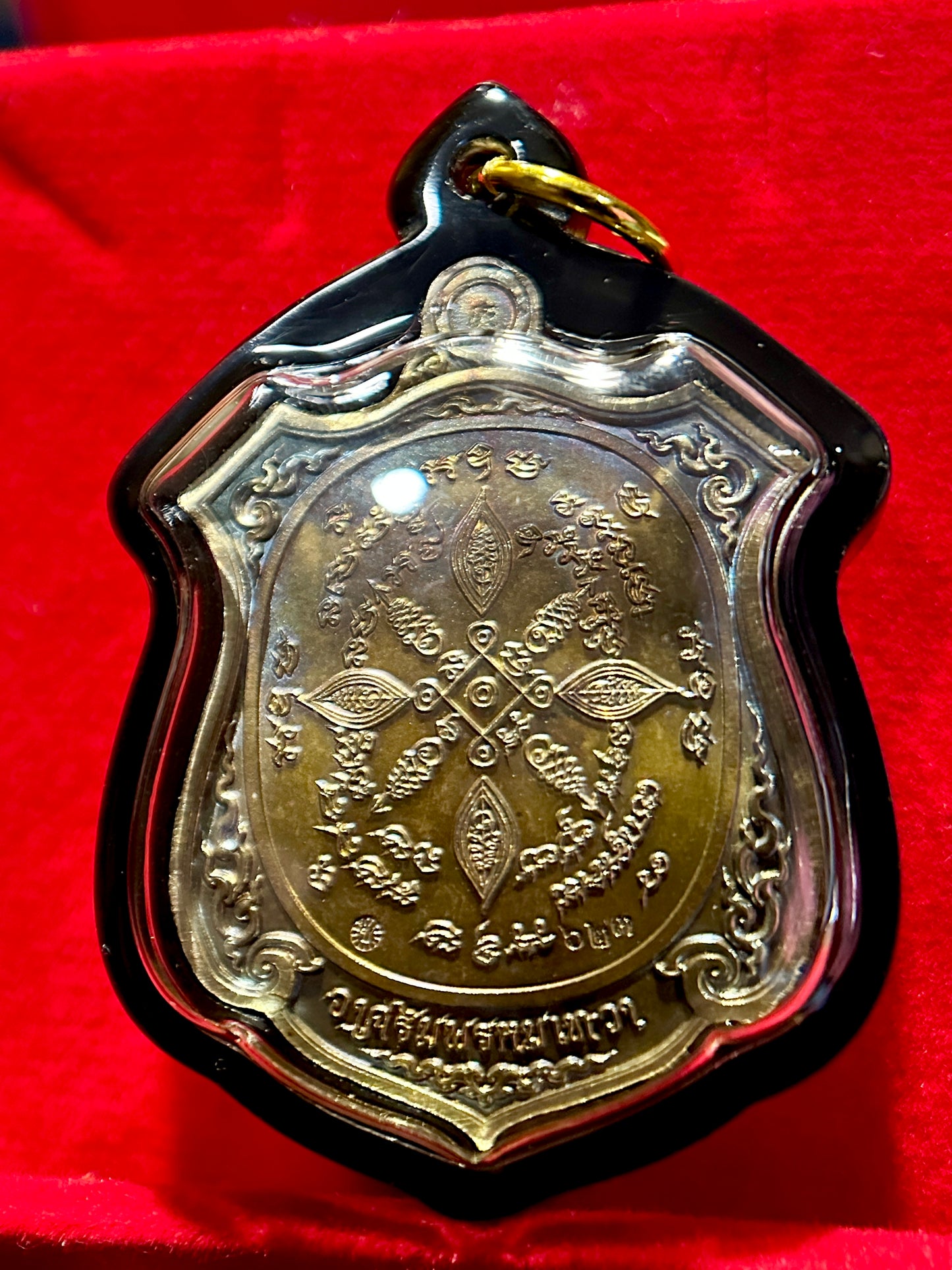 Bound Tiger Guardian Amulet (Radiant Gold Tiger Edition)
