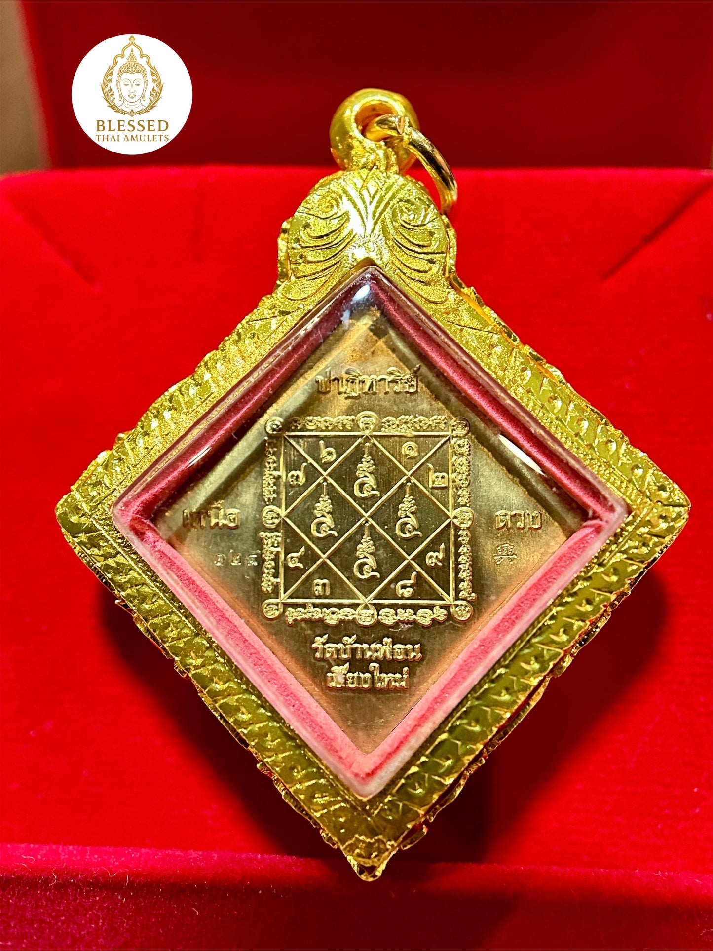 Phra Phrom Diamond Blessing
