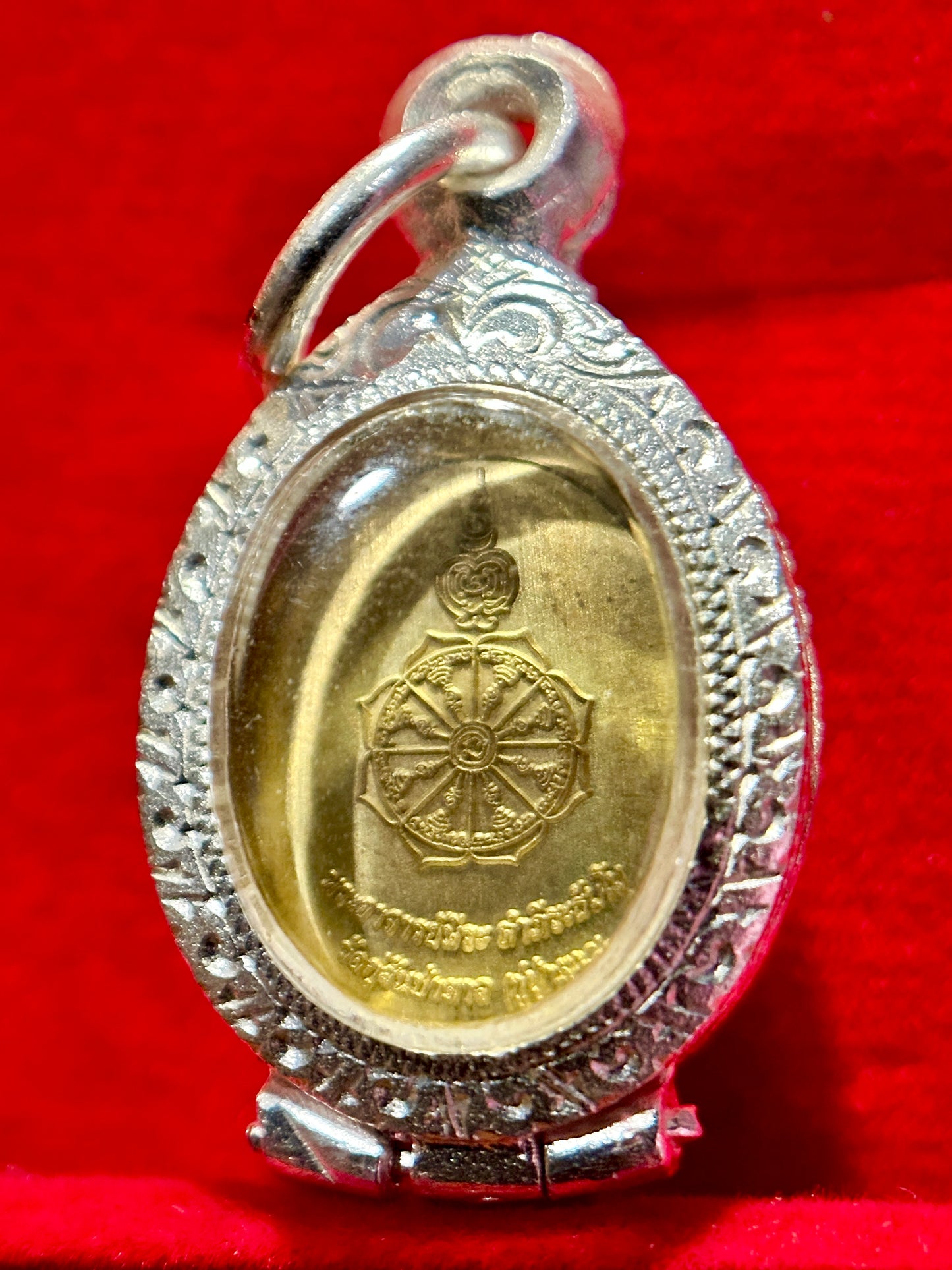 Tao Wessuwan (Mini Royal Guardian)