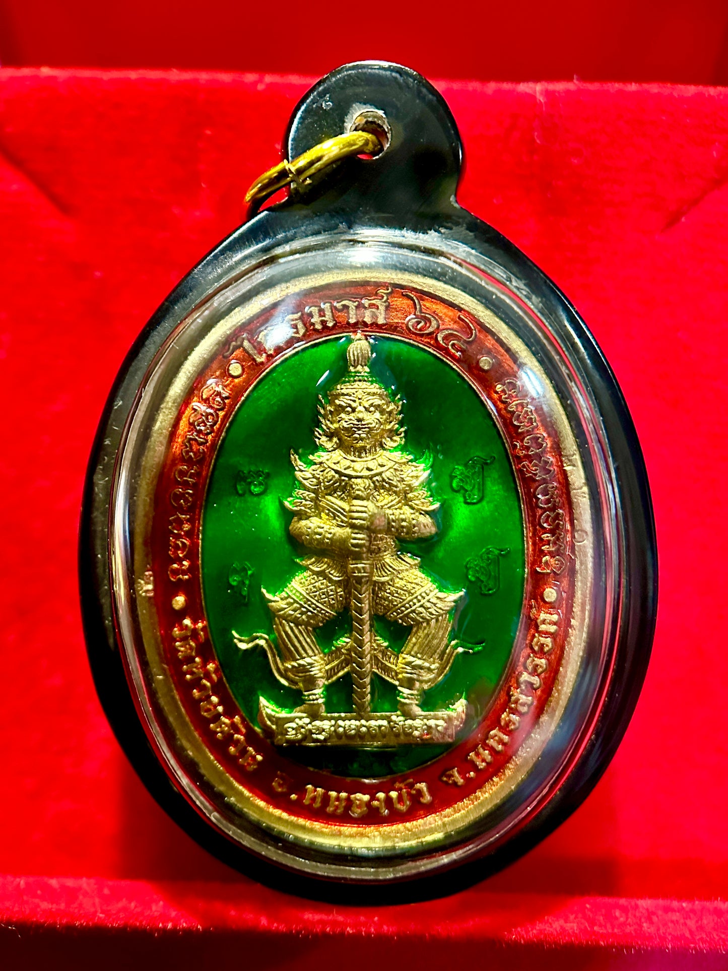 Tao Wessuwan & Luang Phor Phat  (Emerald Flame)