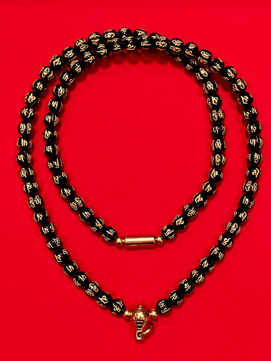 Black Om Mani Padme Hum Necklace (Gold Script)
