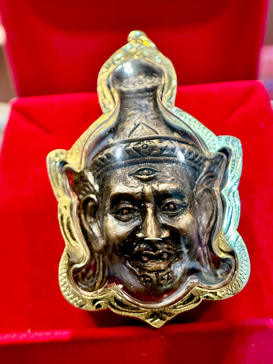 Third-Eye Lersi (Lersi Ta Sam)