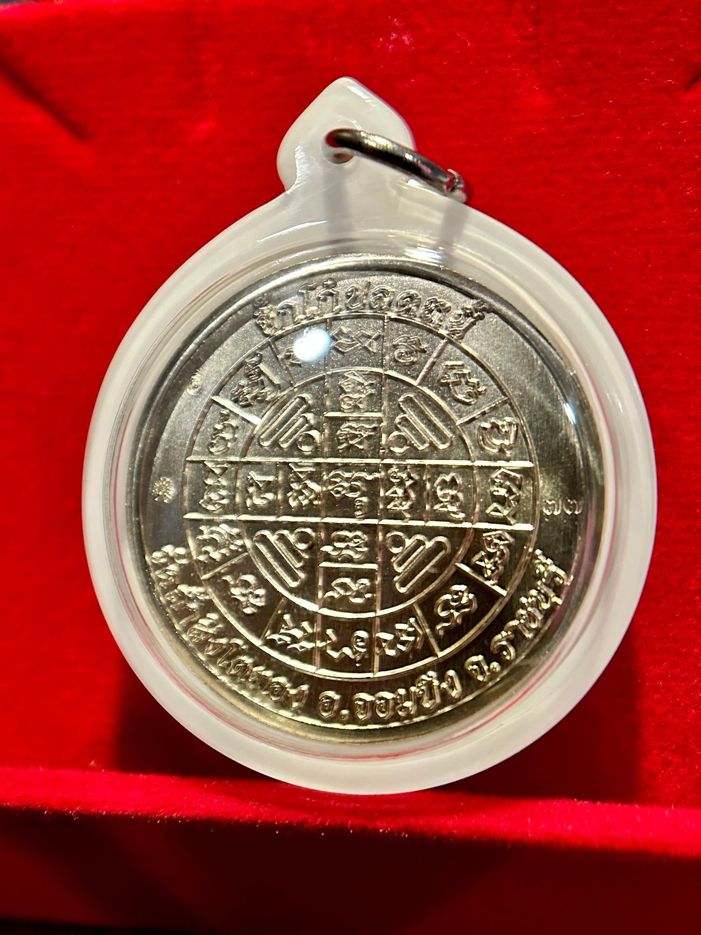 Luang Phor Toh Radiant Wisdom