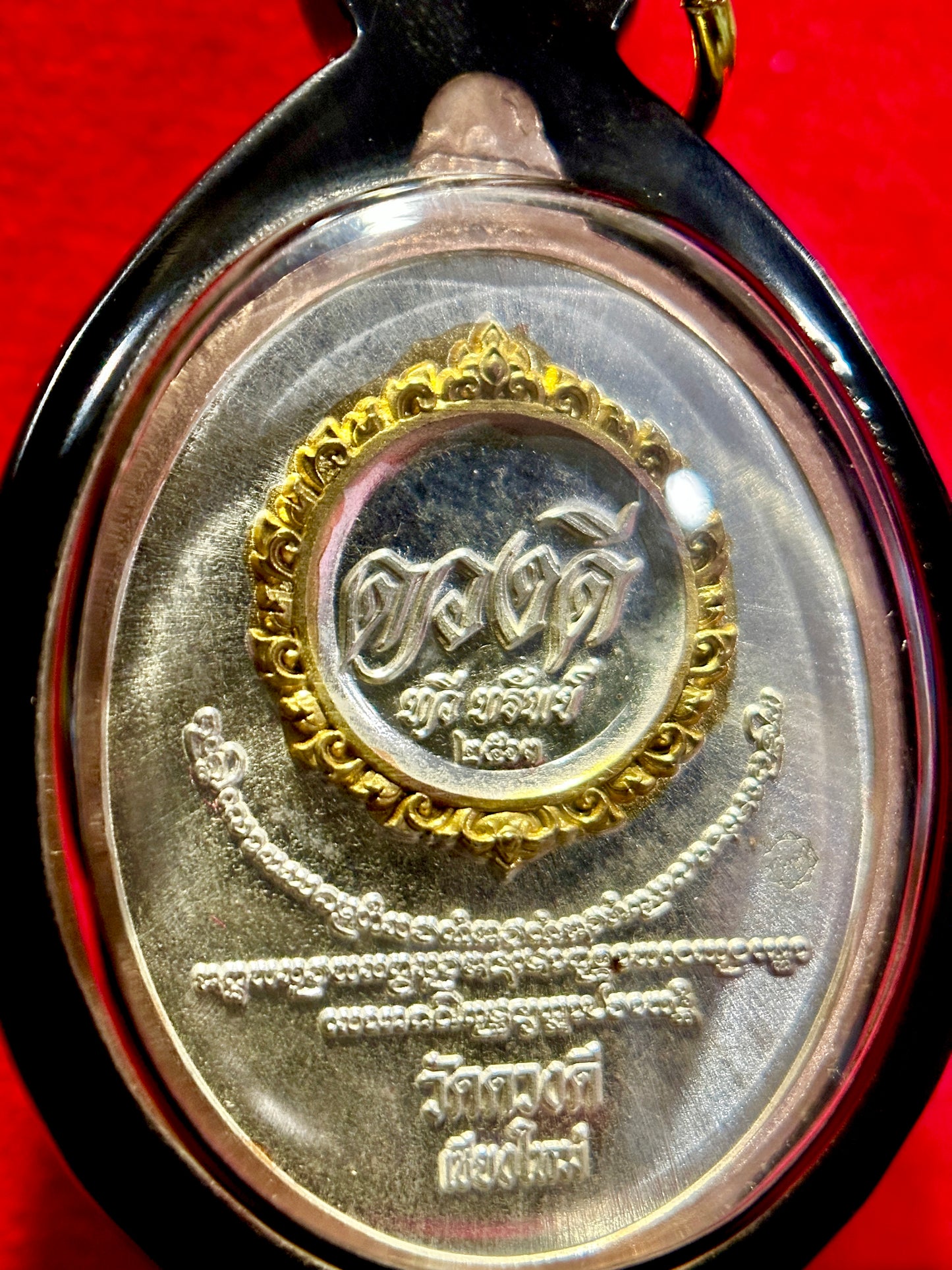 Tao Wessuwan Silver Flame Guardian (Gold Edition)