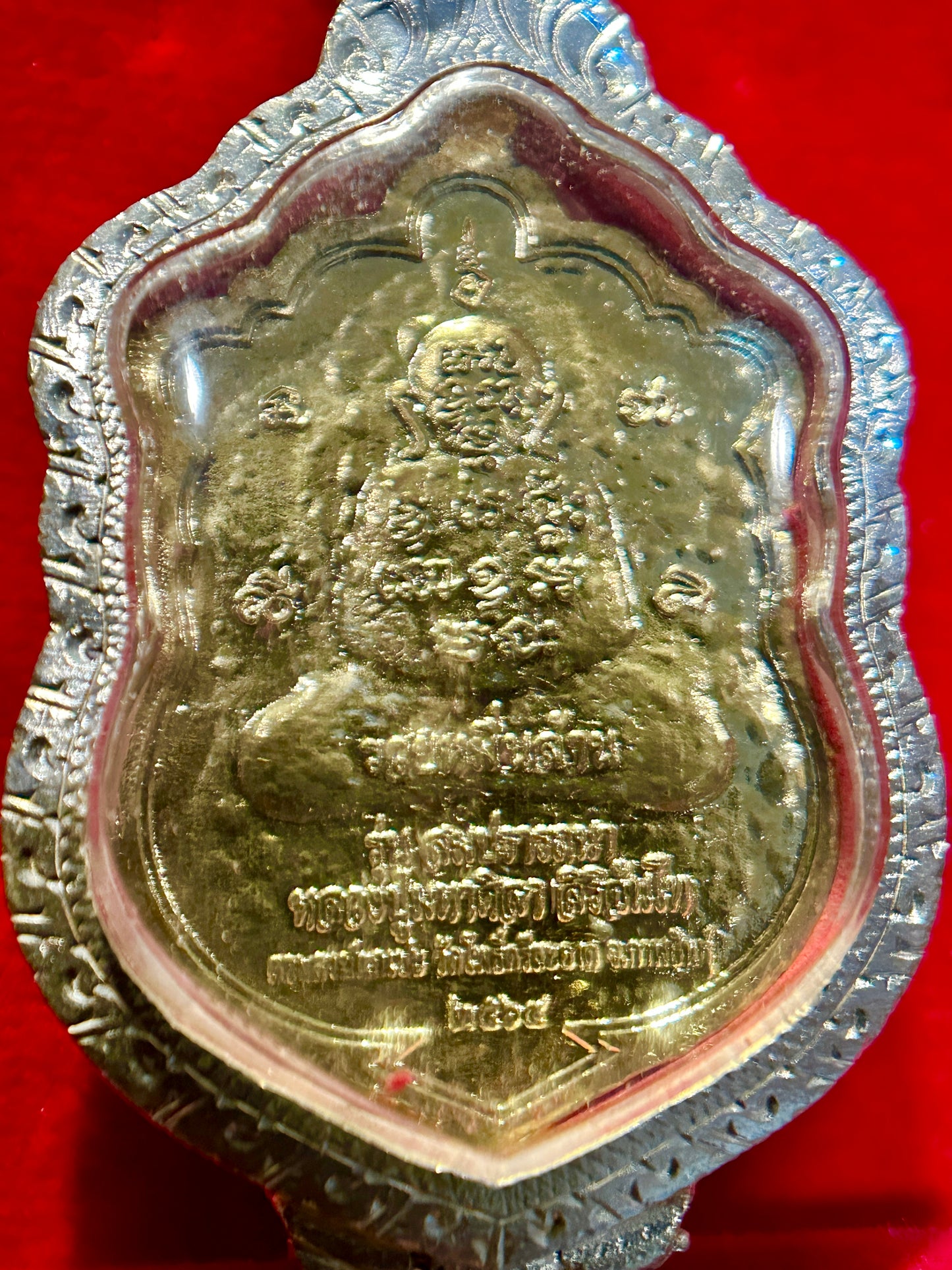 Luang Pu Maha Sila Meditation Amulet (Red, Green & Gold Edition)