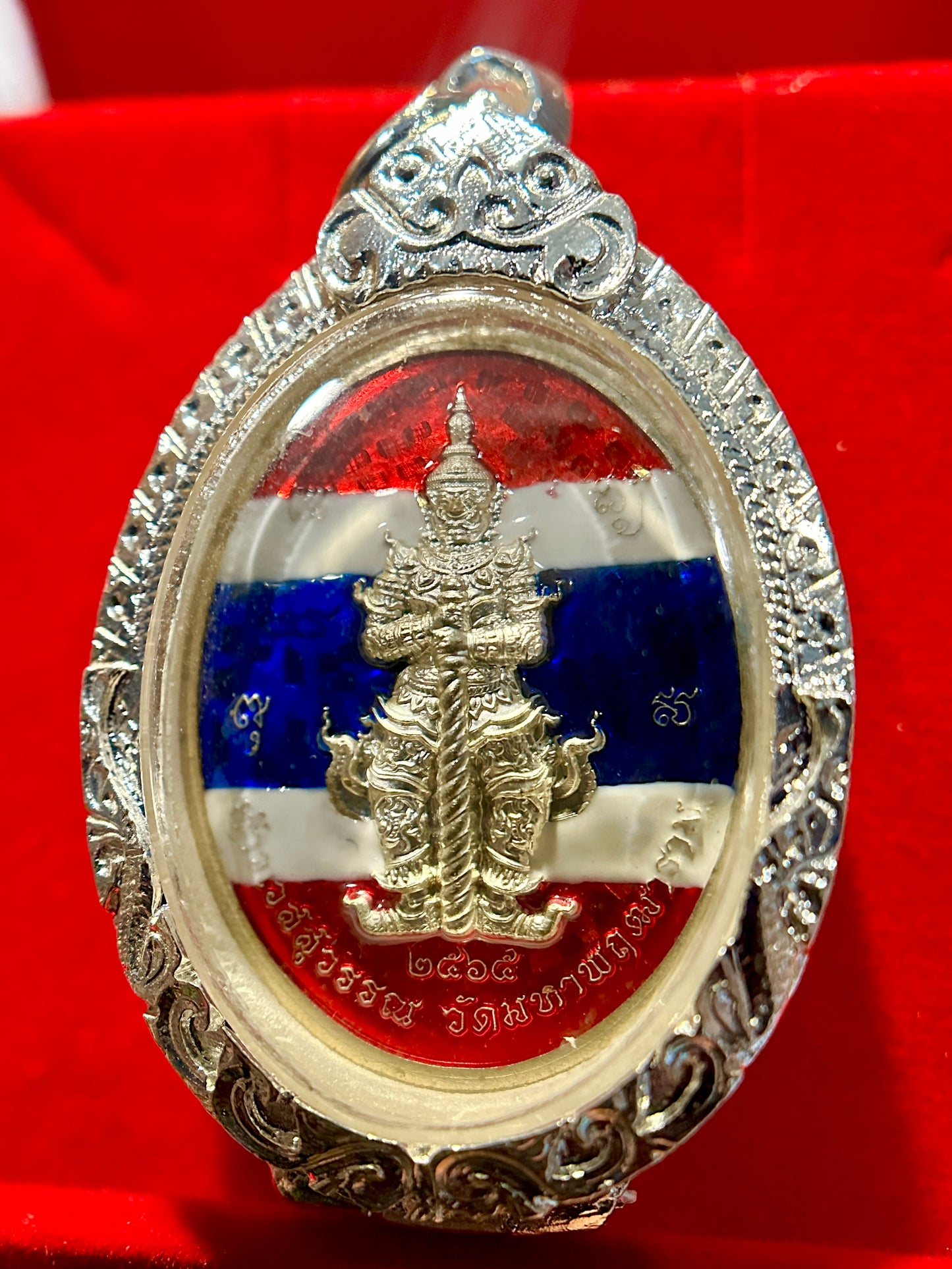 Tao Wessuwan & Phra Buddha Thai Flag Edition Amulet (Silver Case)