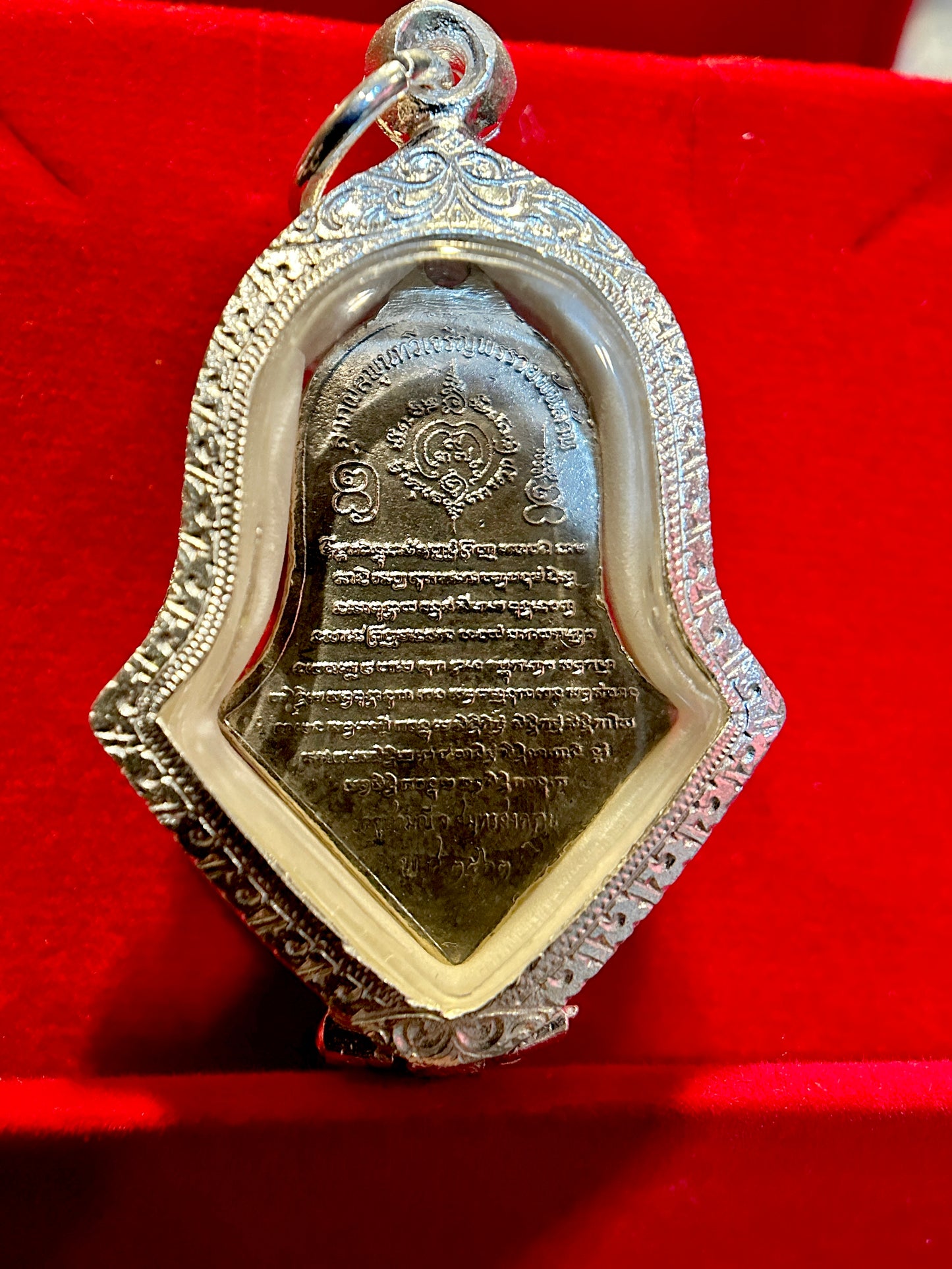 Tao Wessuwan Silver Sentinel