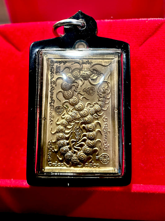 Brushed Gold Sacred Centipede