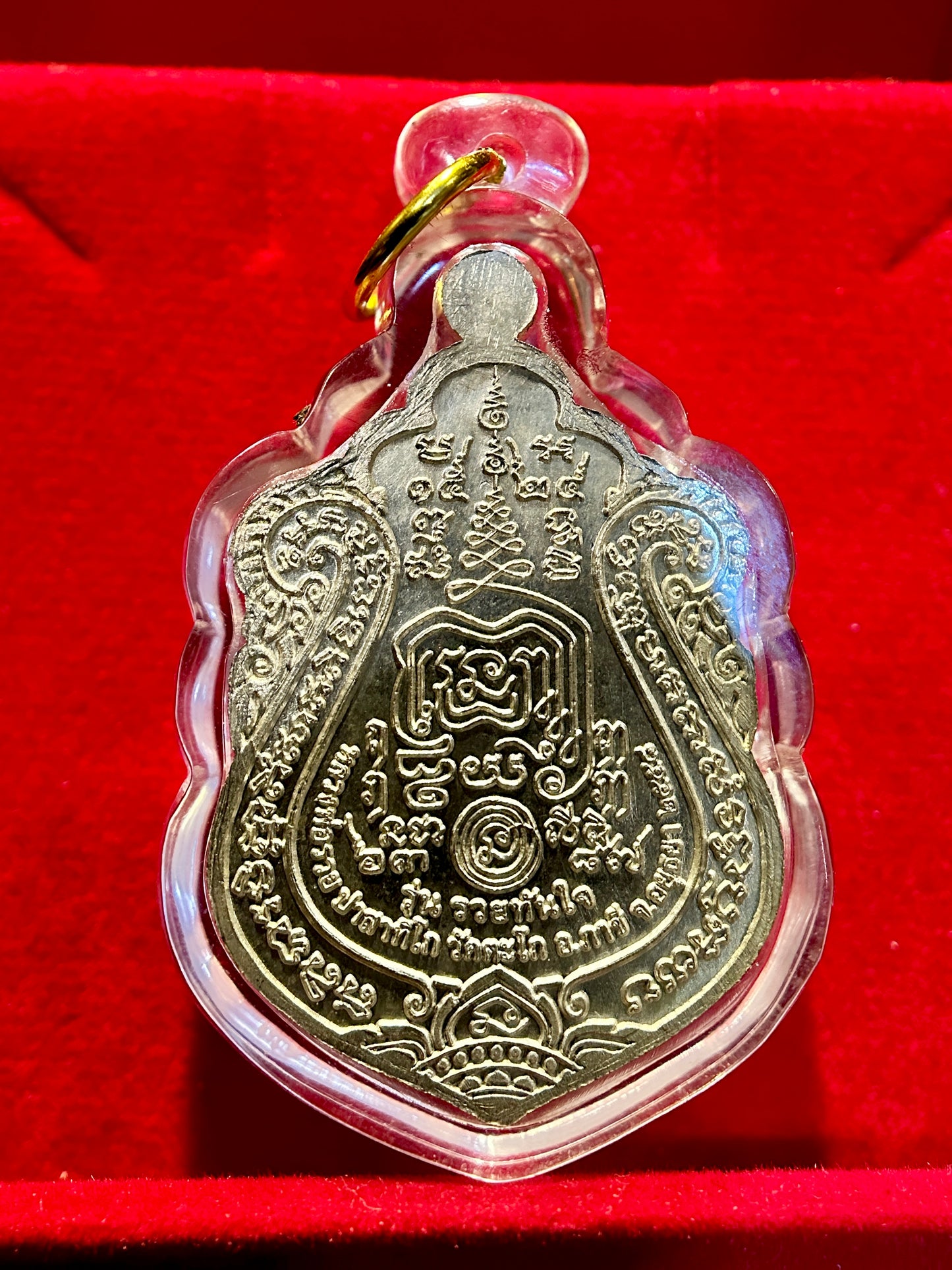 Luang Phor Ruay "Phra Naga Prok"