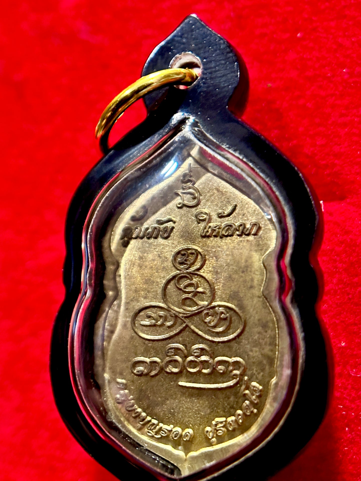 Seated Buddha Serenity Amulet (Red)