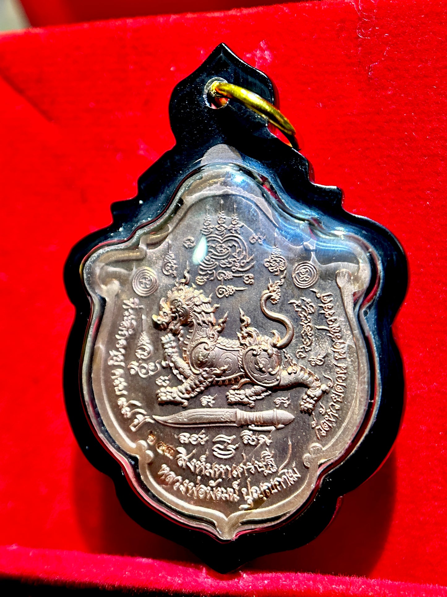 Singha Maha Setthi