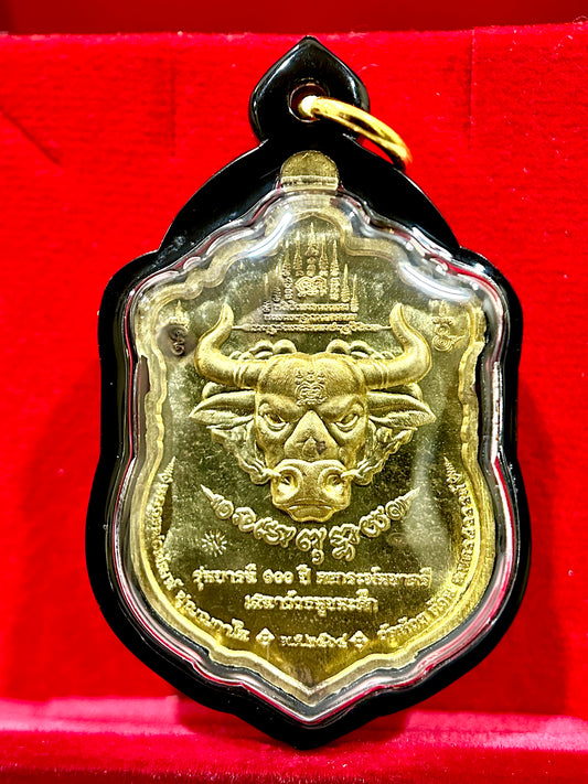Luang Phor Phat Sacred Bull (Emerald Bull Edition)