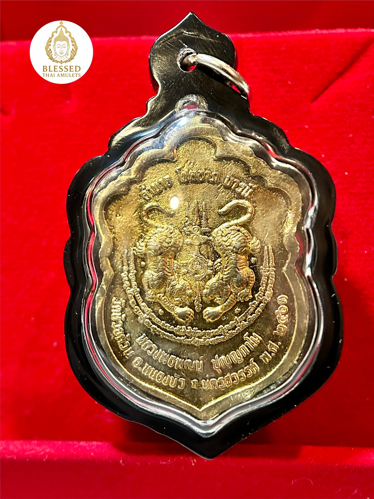Luang Phor Phat Twin Tigers (Green/Gold)