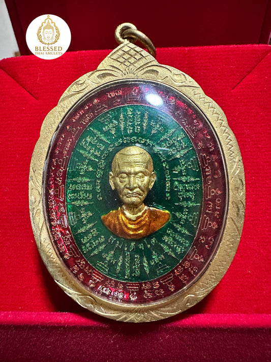 Luang Phor Koon