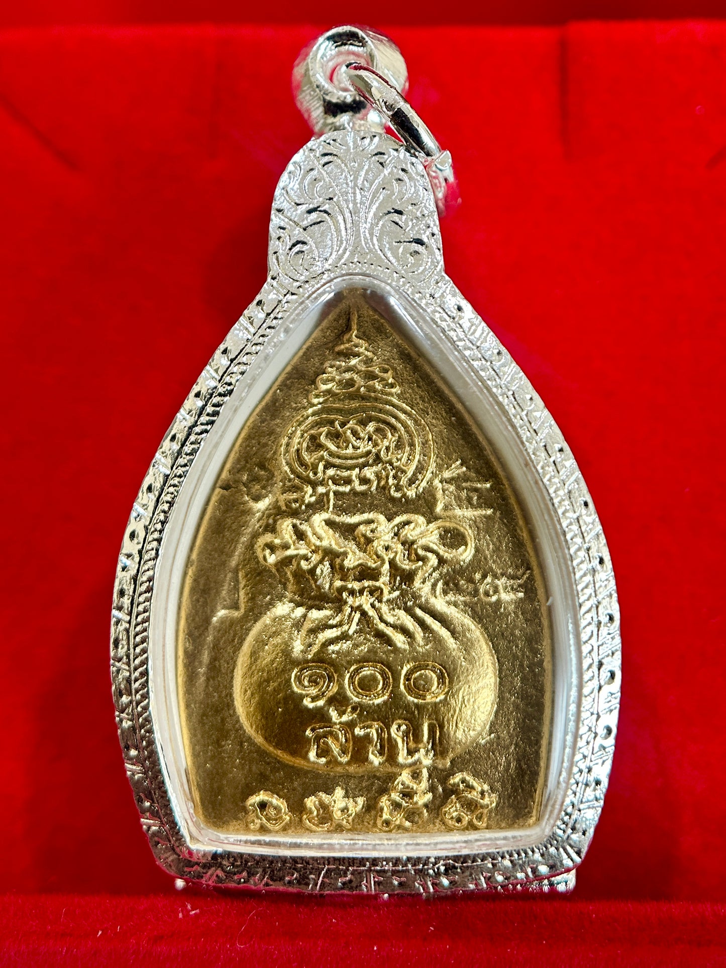 Inner Peace and Wealth Amulet