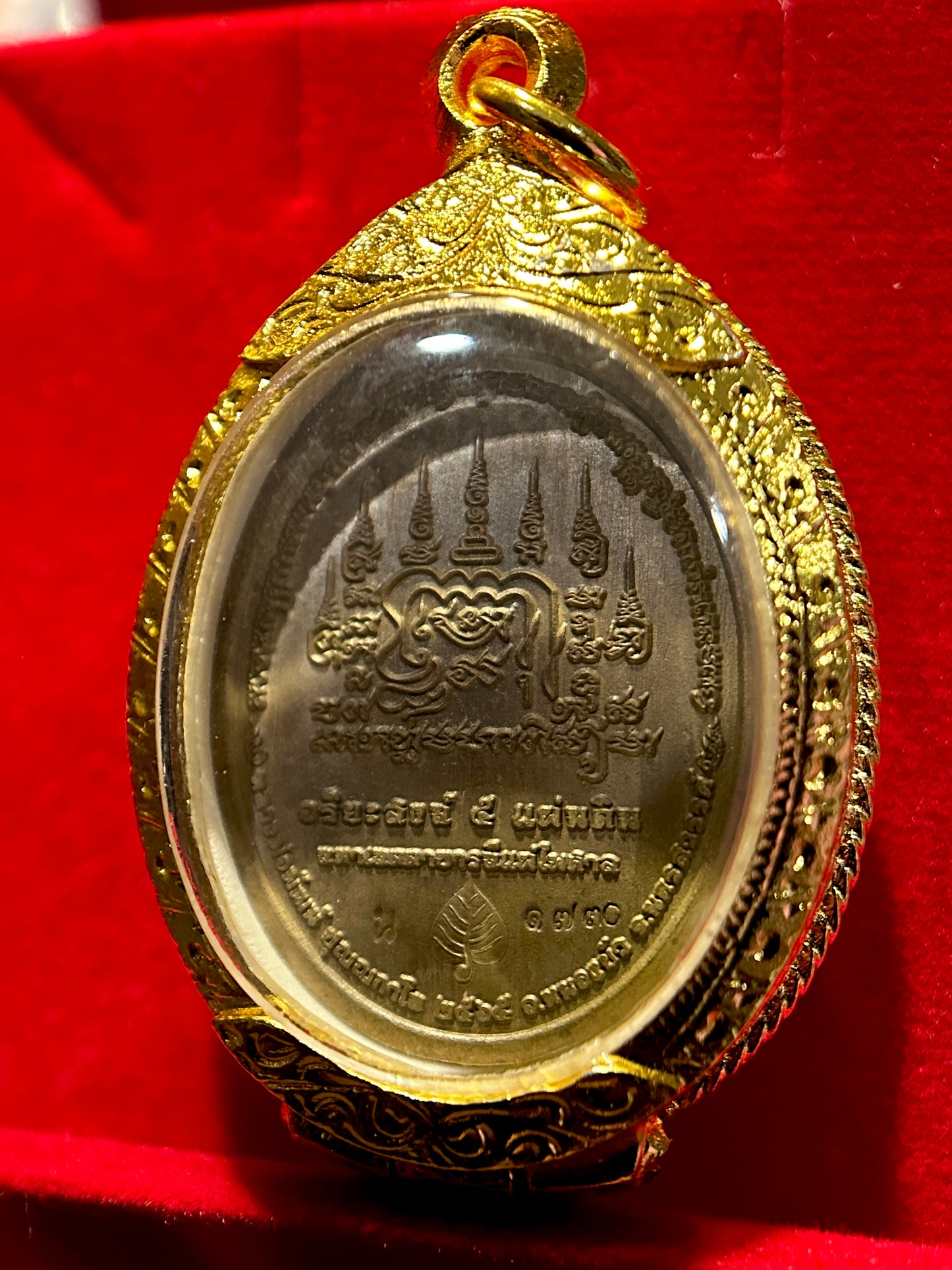 Luang Phor Phat Portrait Blessing Amulet