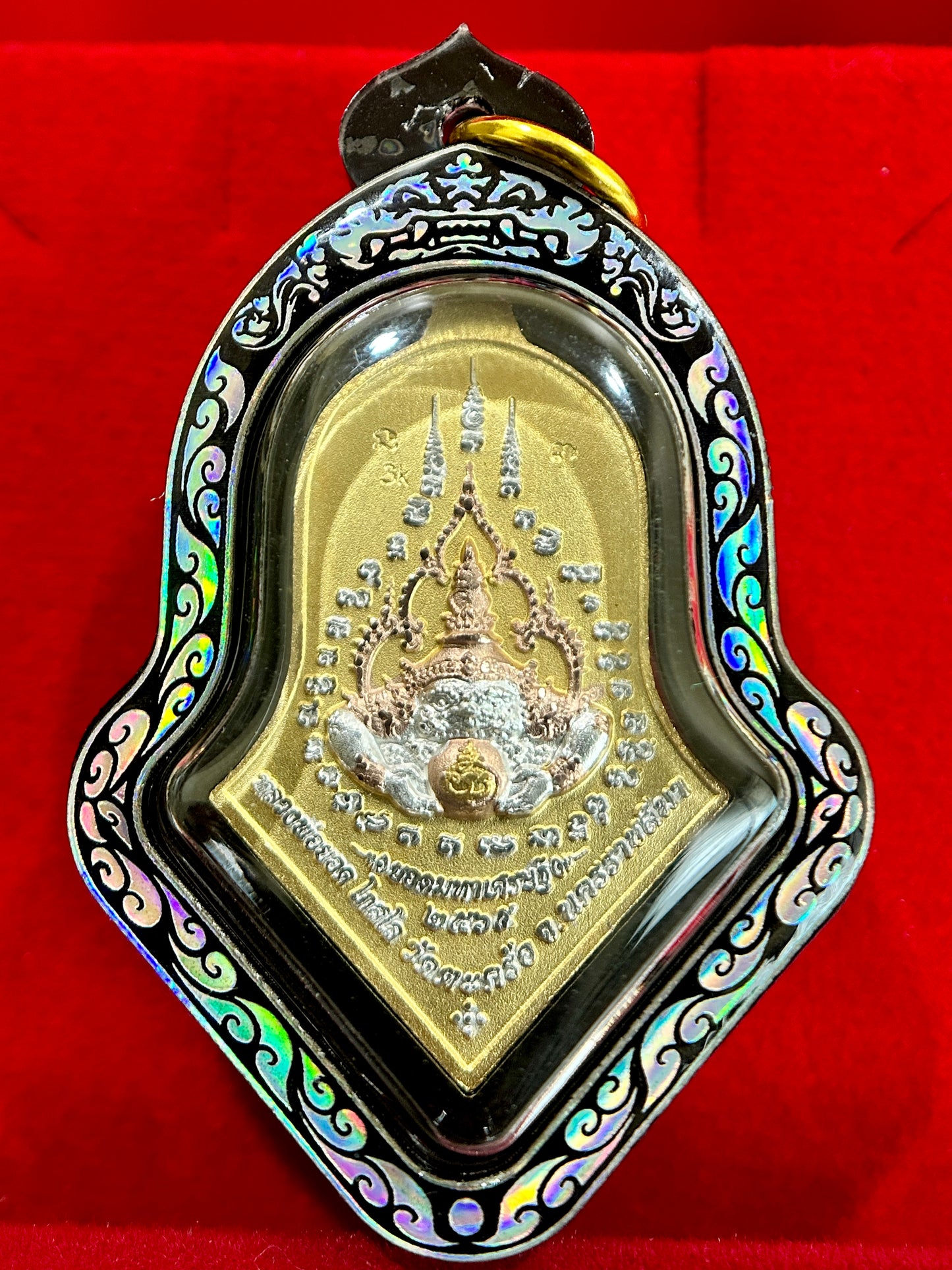 Tao Wessuwan & Rahu (Tri-Color)