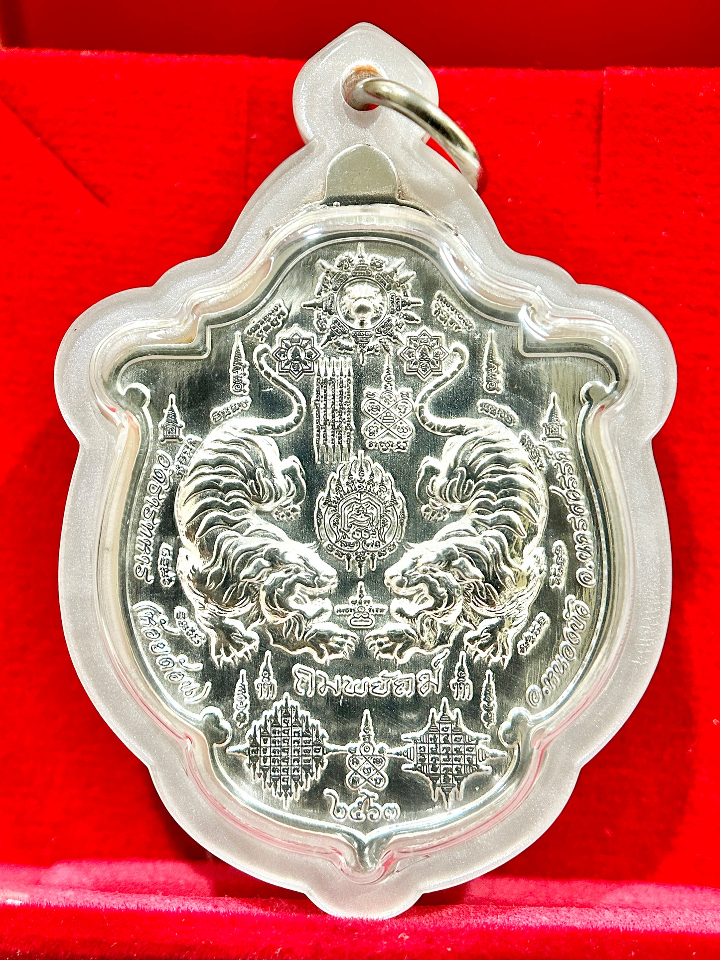 Luang Phor Phat Tiger Power Amulet (Jade & Silver Edition)