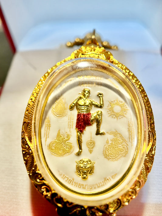 LIMITED EDITION Nai Khanom Tom (White & Gold)