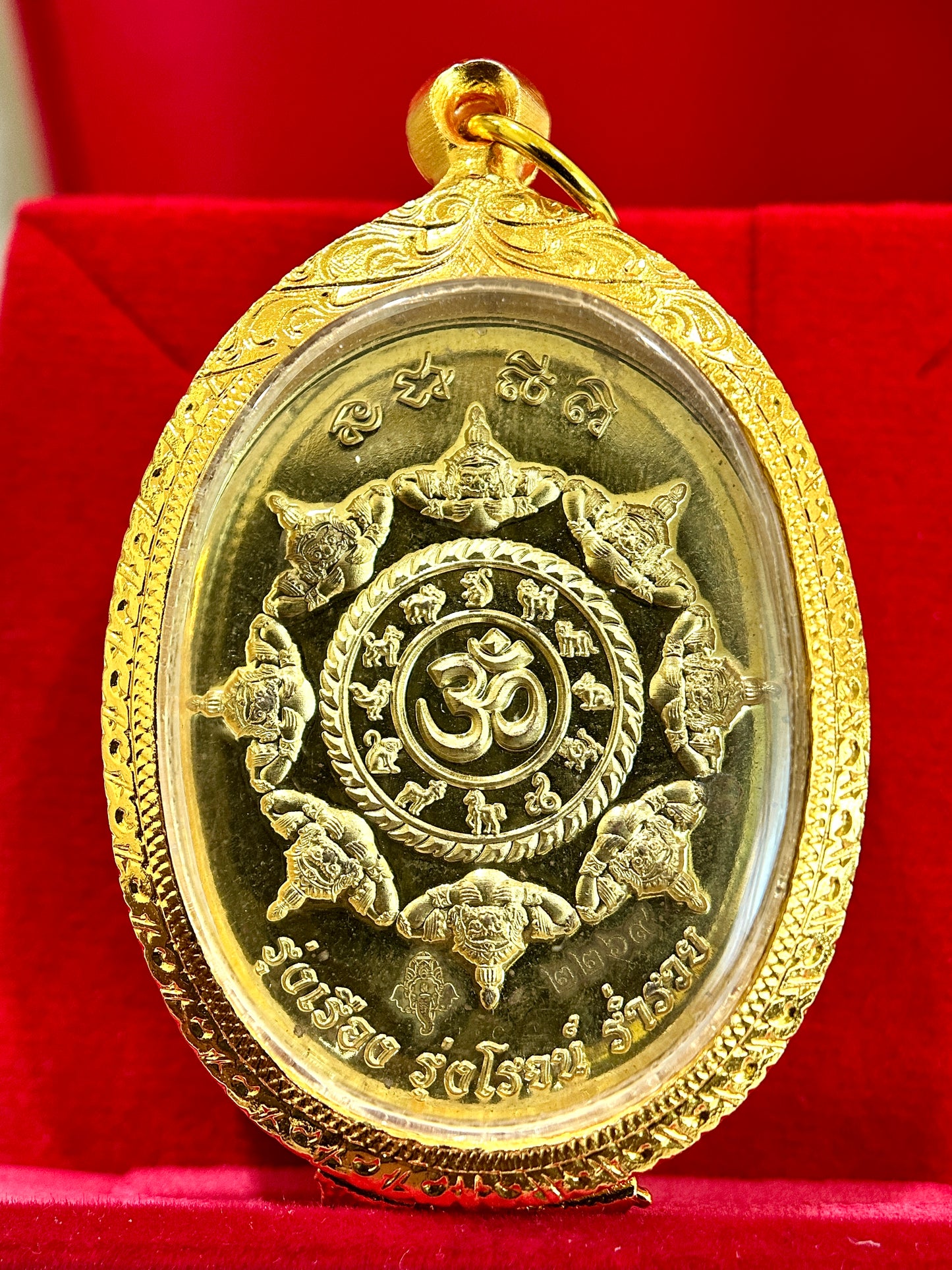 Phra Phikanet Sacred Success & Protection