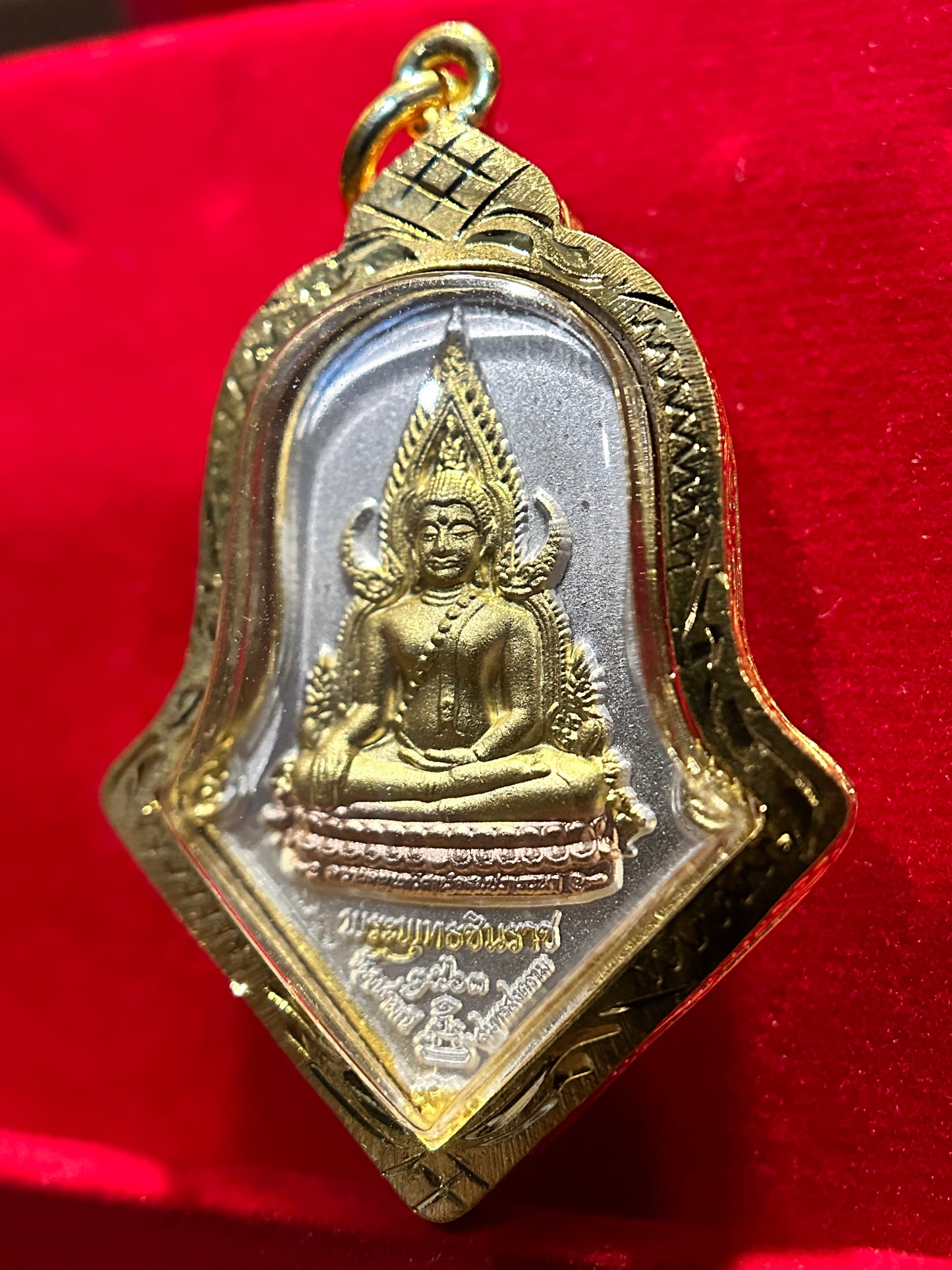 Phra Chinnaraj & Tao Wessuwan