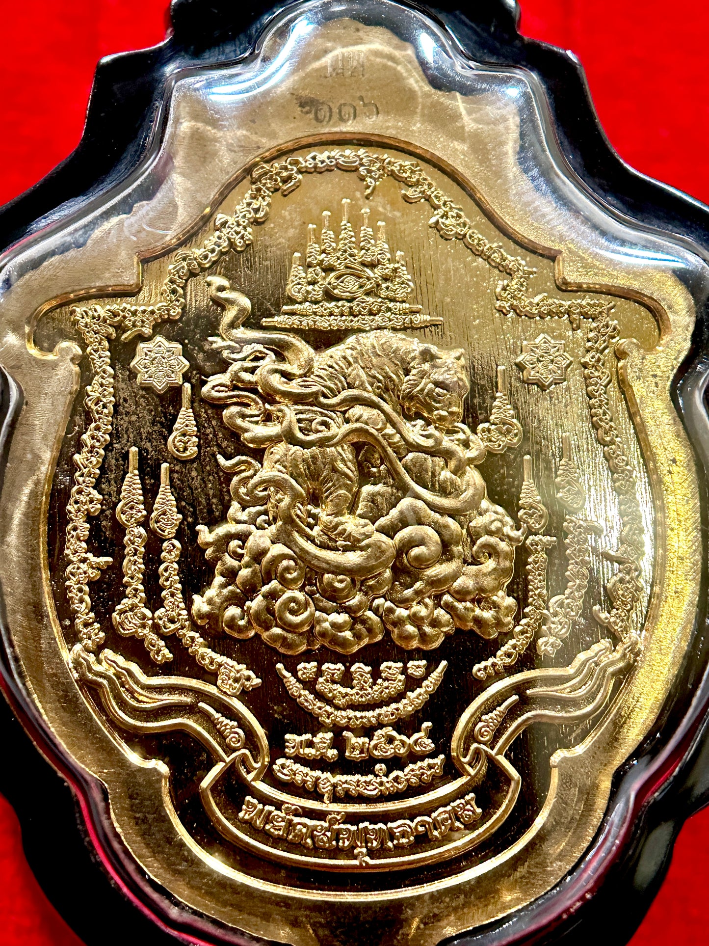 Luang Phor Phat Tiger Sovereignty Amulet (Yin Yang Edition)