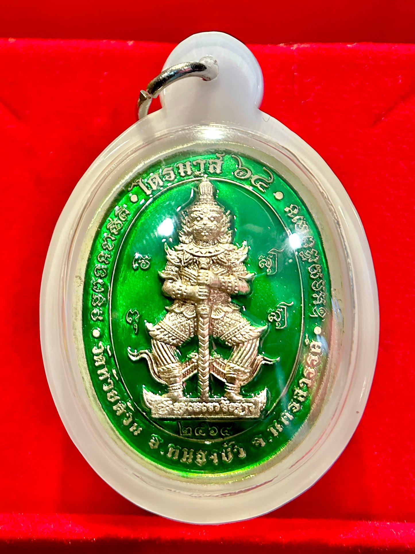 Tao Wessuwan & Luang Phor Phat  (Emerald Clarity Edition)